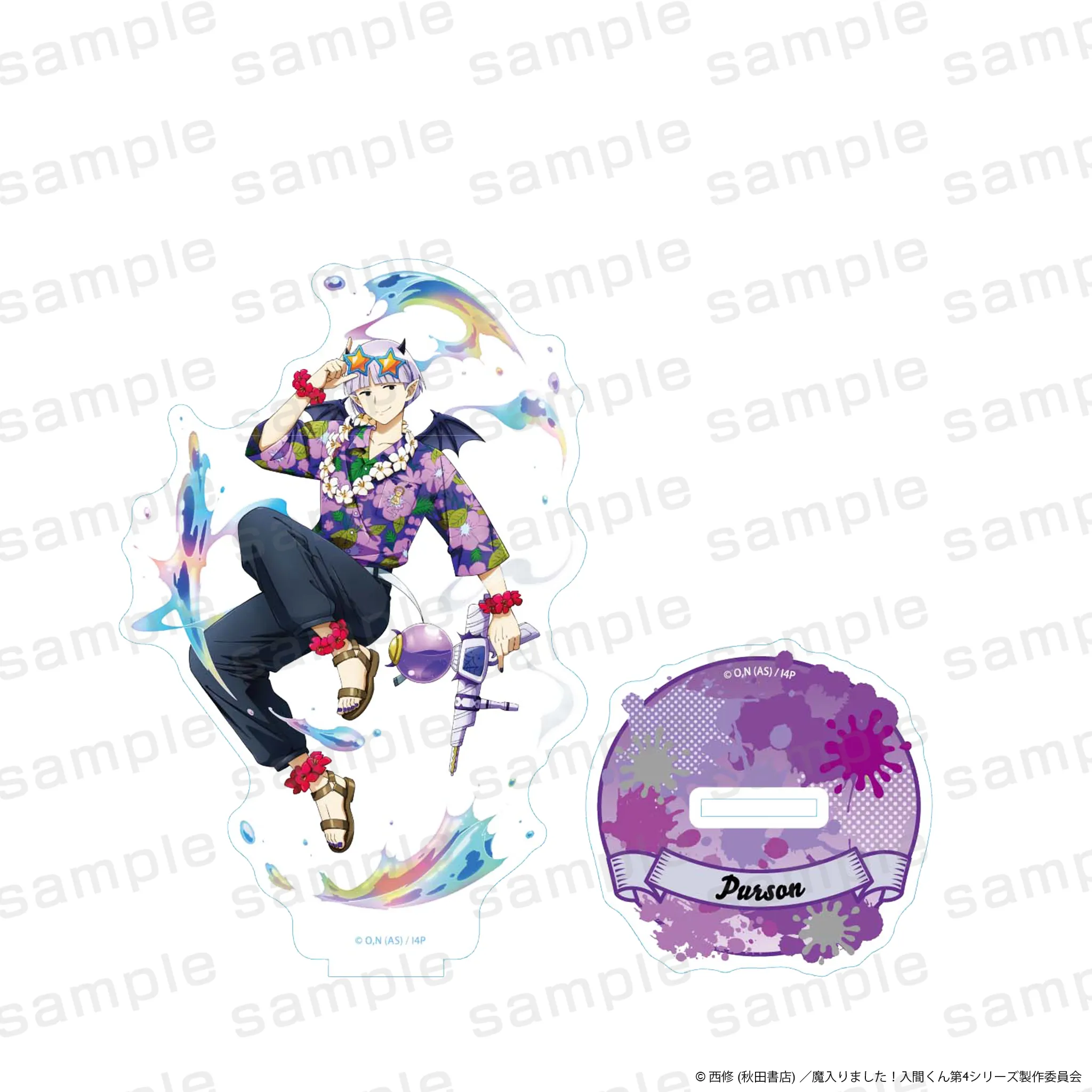 アニメ『魔入りました！入間くん』PremiumShopの開催が決定！