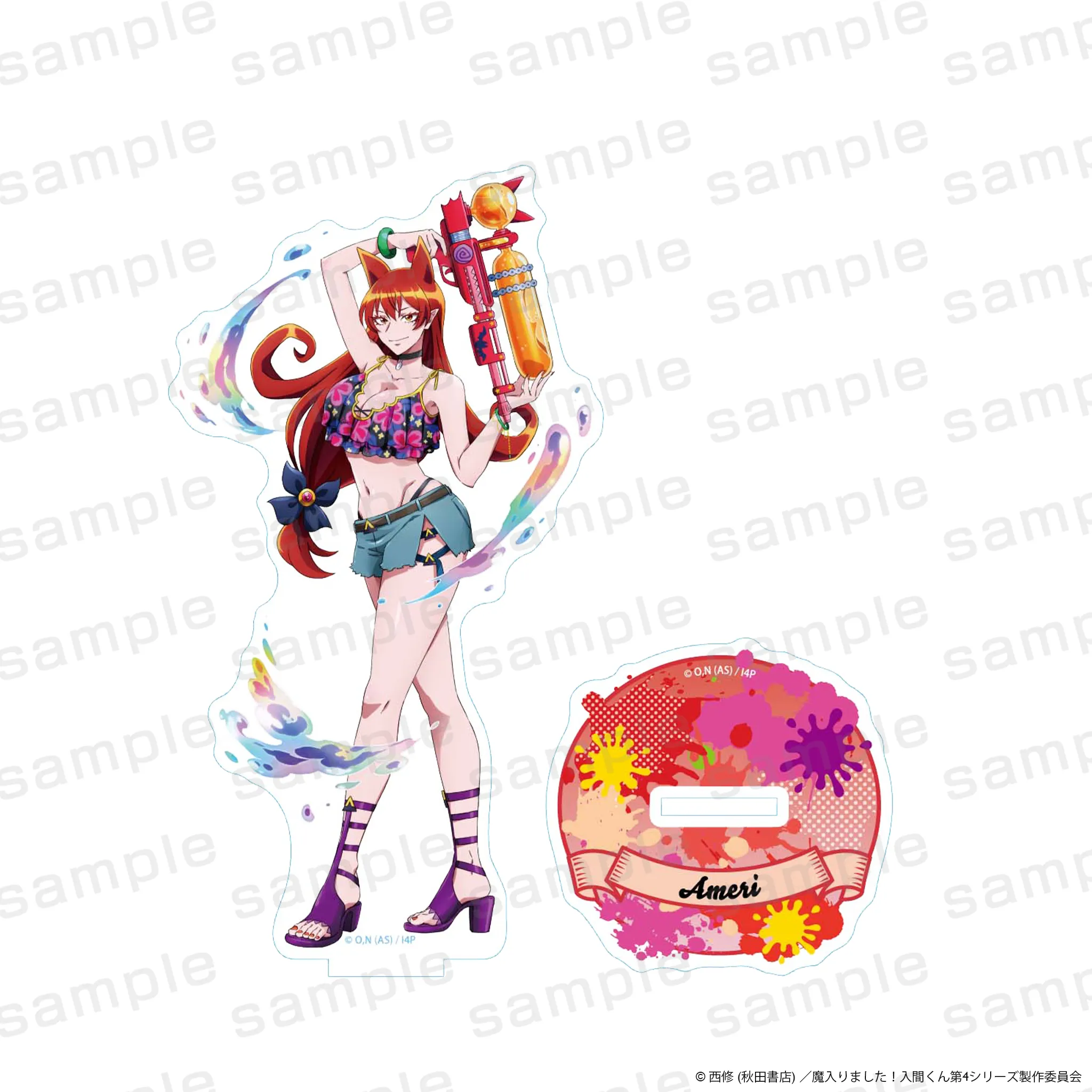アニメ『魔入りました！入間くん』PremiumShopの開催が決定！