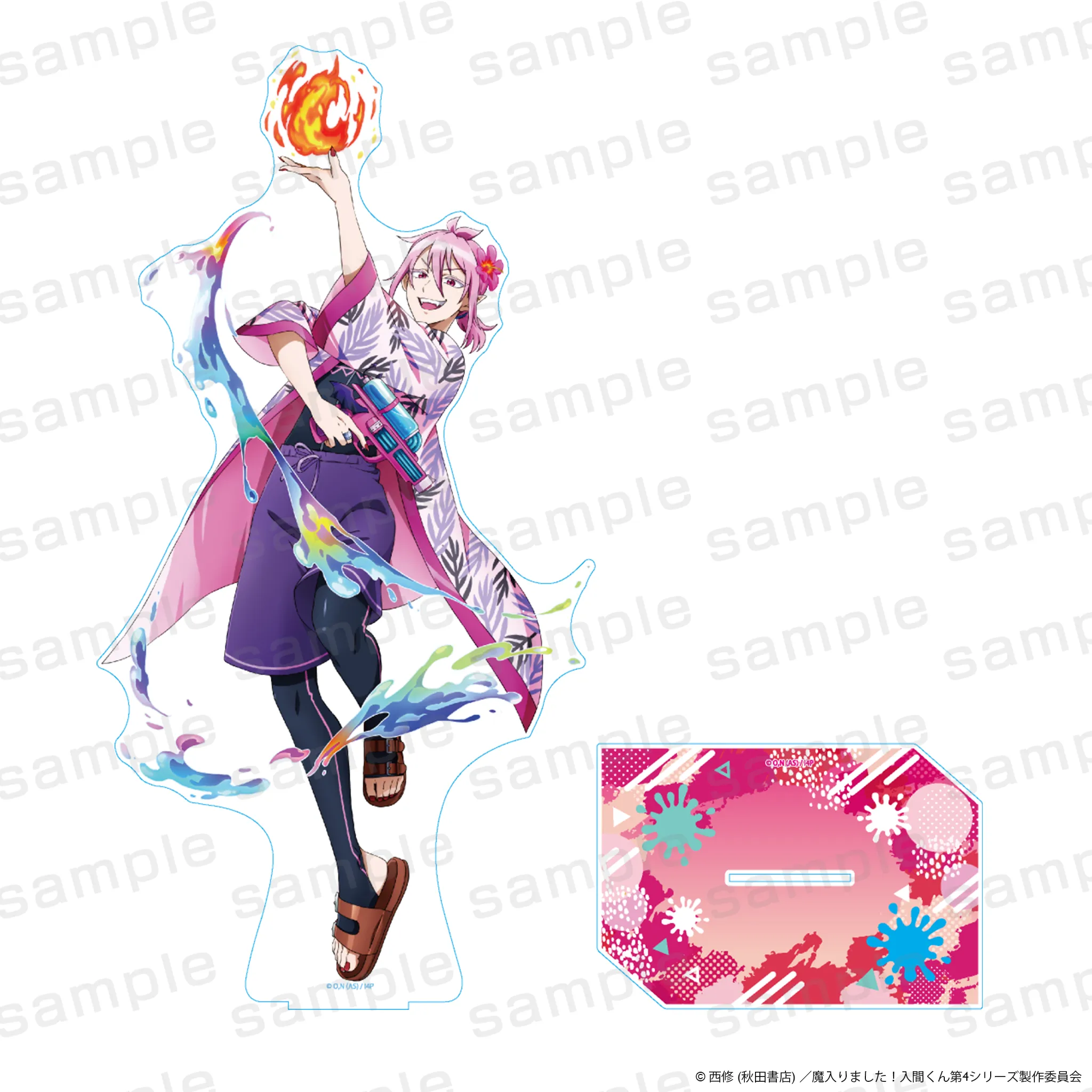 アニメ『魔入りました！入間くん』PremiumShopの開催が決定！