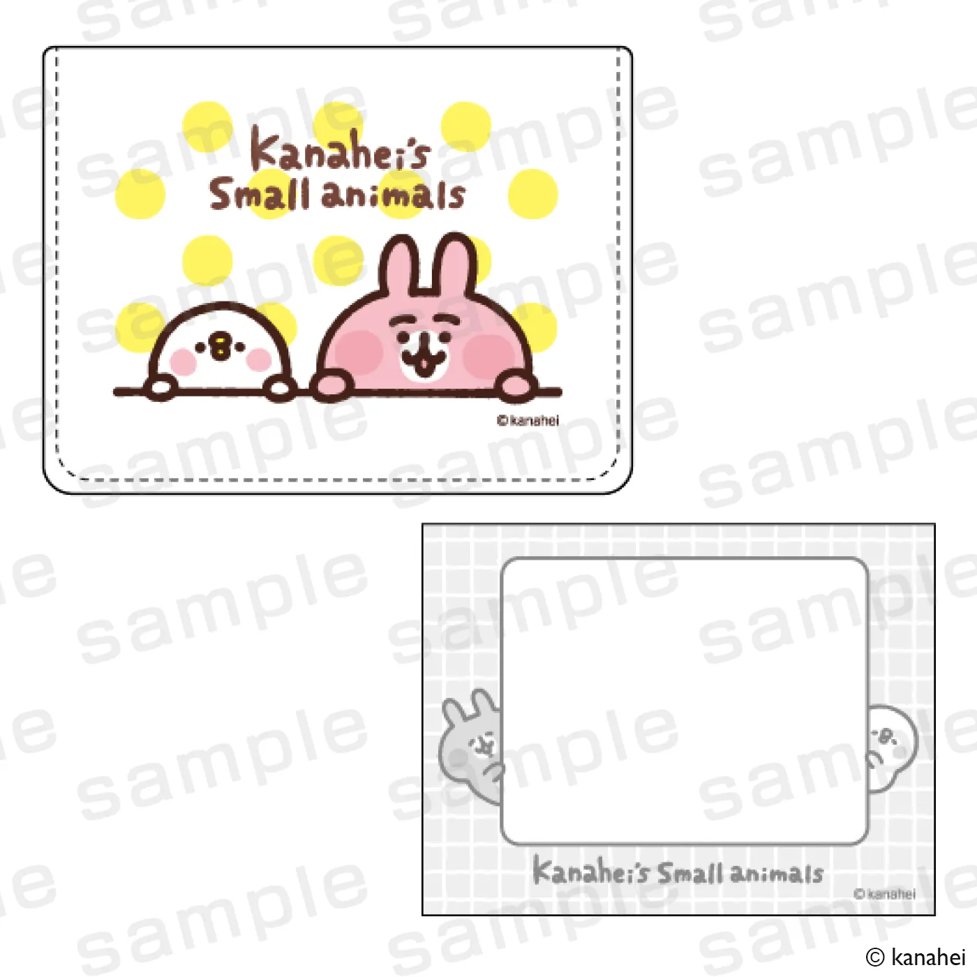 カナヘイの小動物」PremiumShopがNEOPASA駿河湾沼津（上り）にて開催