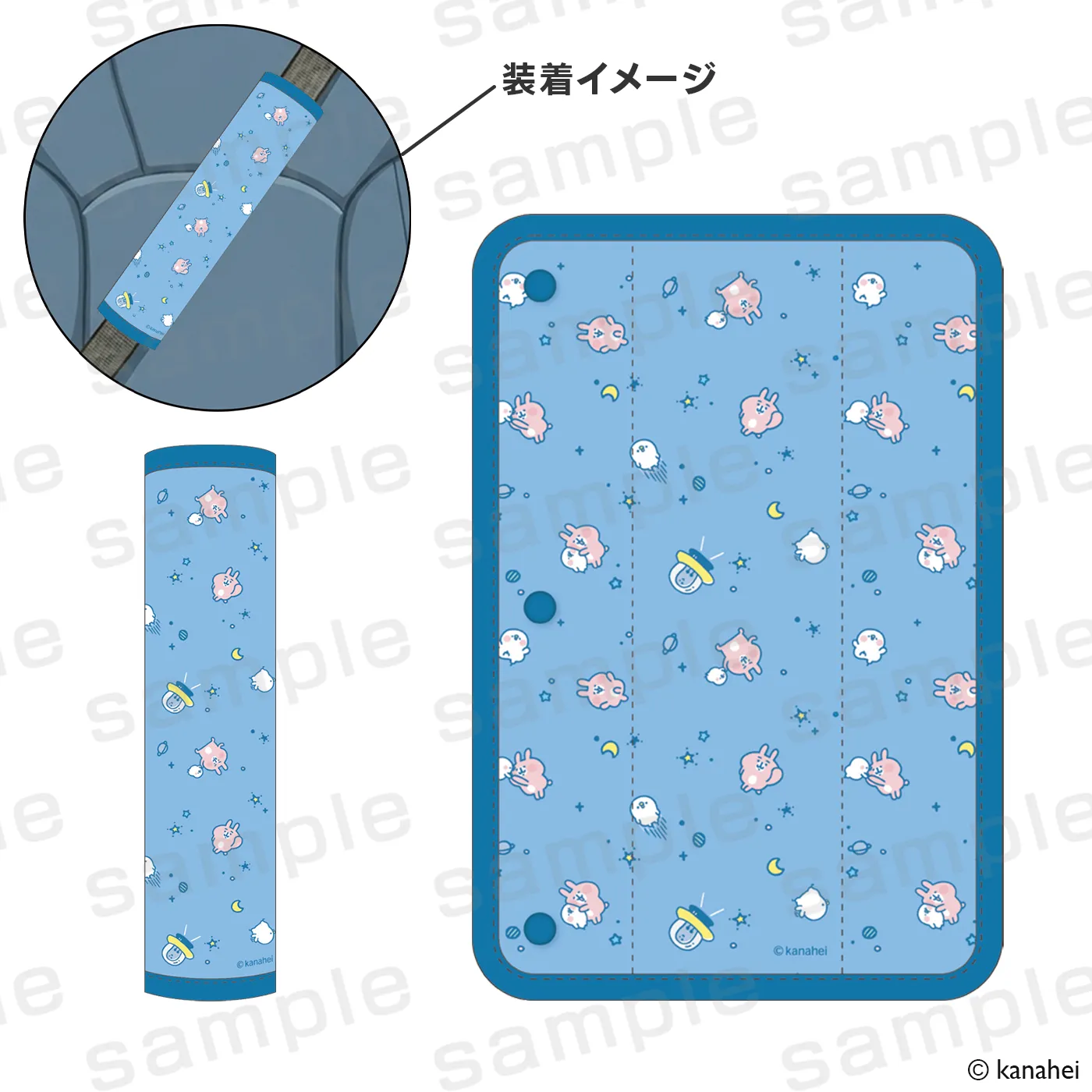カナヘイの小動物」PremiumShopがNEOPASA駿河湾沼津（上り）にて開催