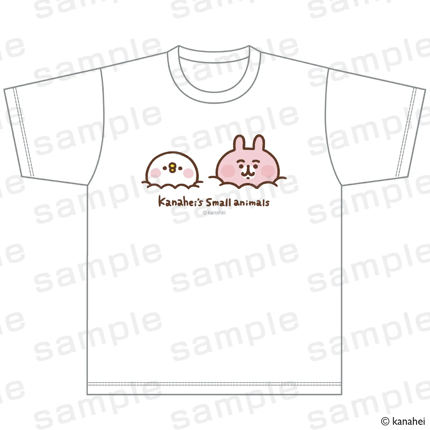 カナヘイの小動物」PremiumShopがNEOPASA駿河湾沼津（上り）にて開催