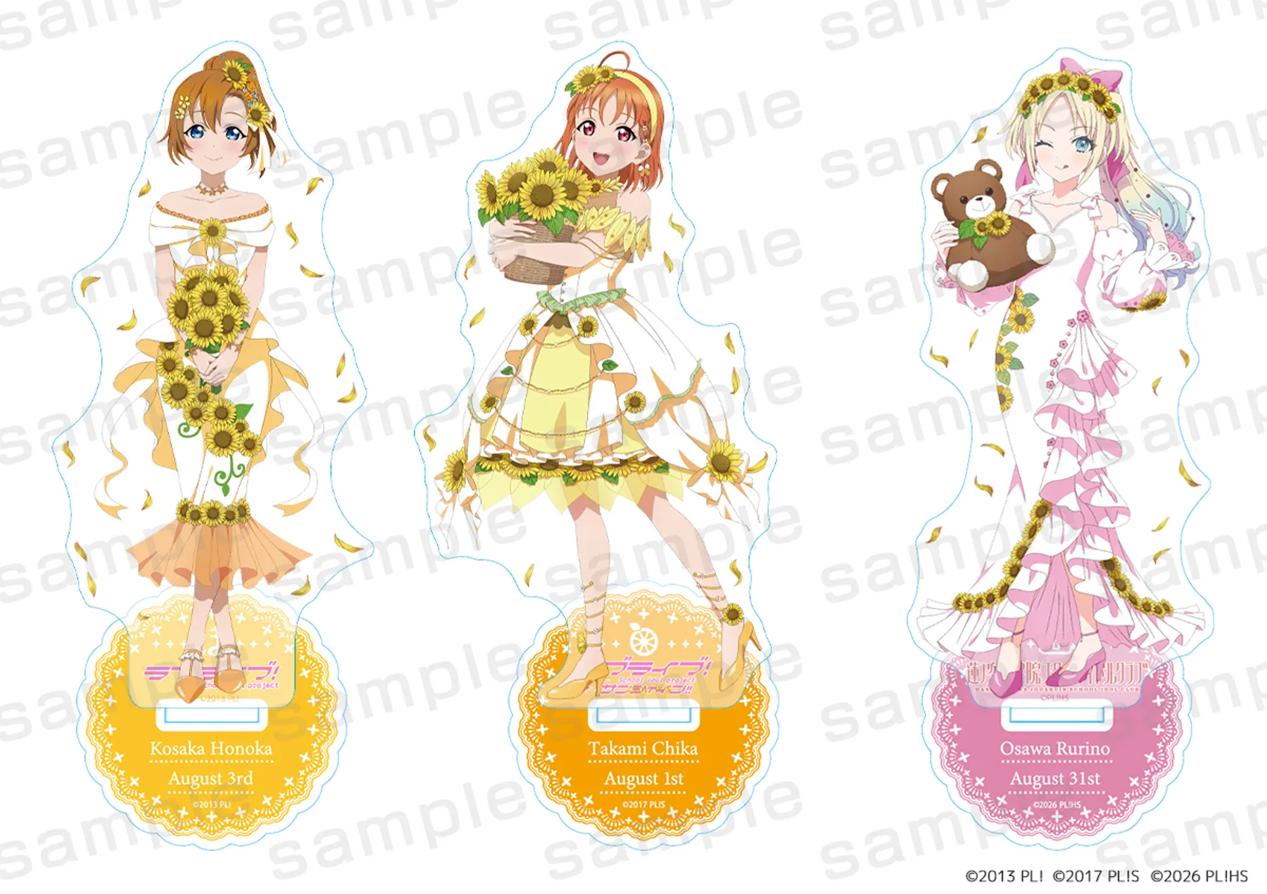 ラブライブ！シリーズ PremiumShop」Summer Birthday Collection開催決定！