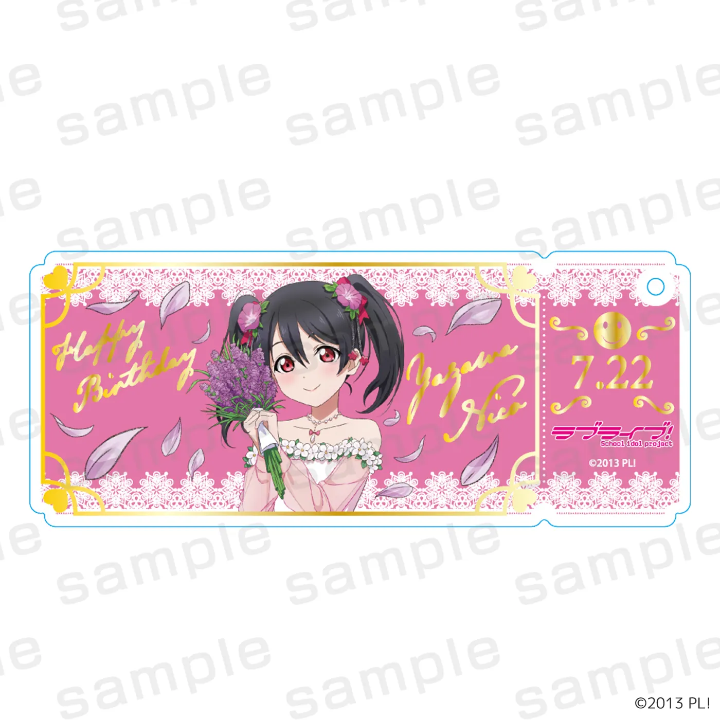 LoveLive! Series Summer Birthday Collection 箔押しチケットアクリルキーホルダー 矢澤にこ