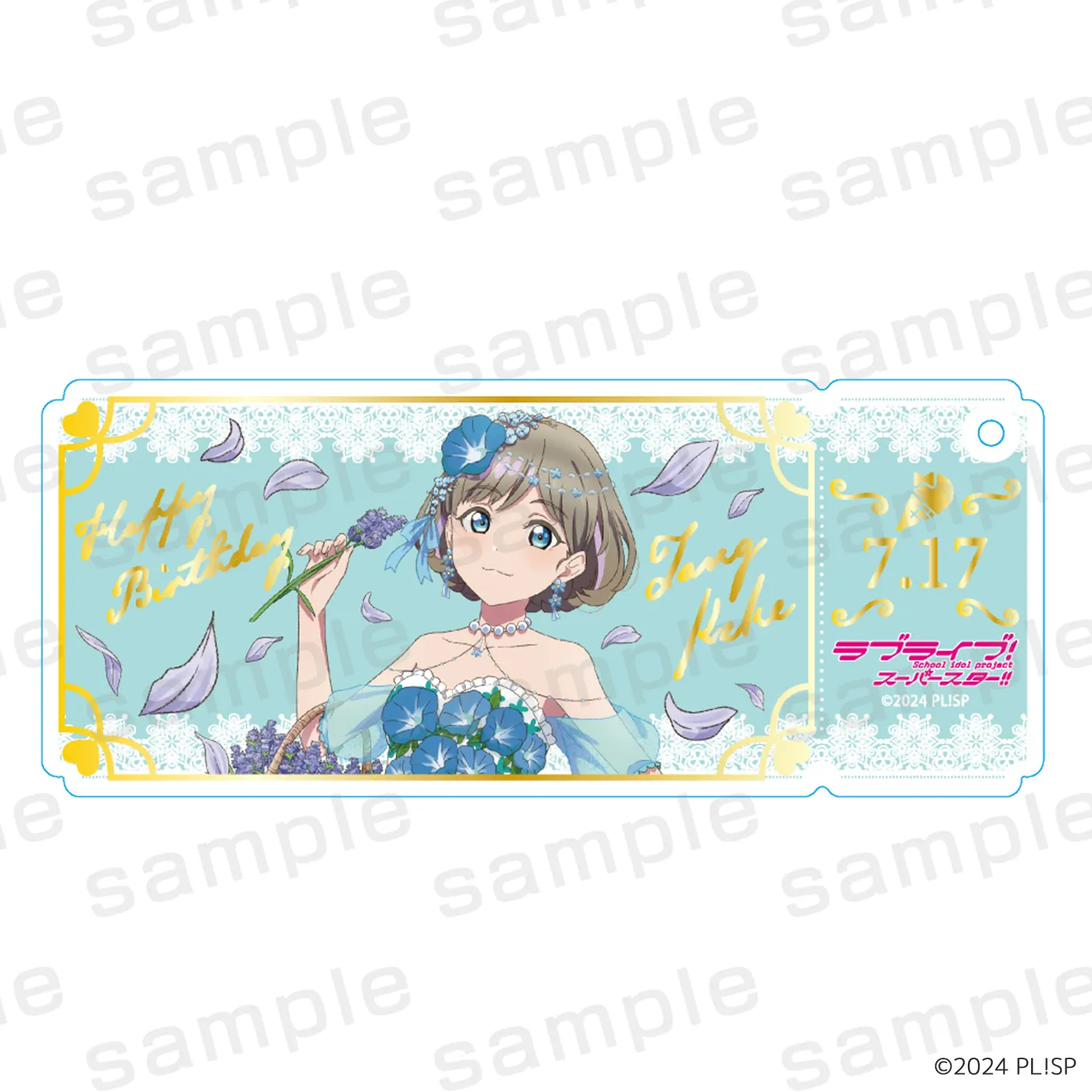 ラブライブ！シリーズ PremiumShop」Summer Birthday Collection開催決定！