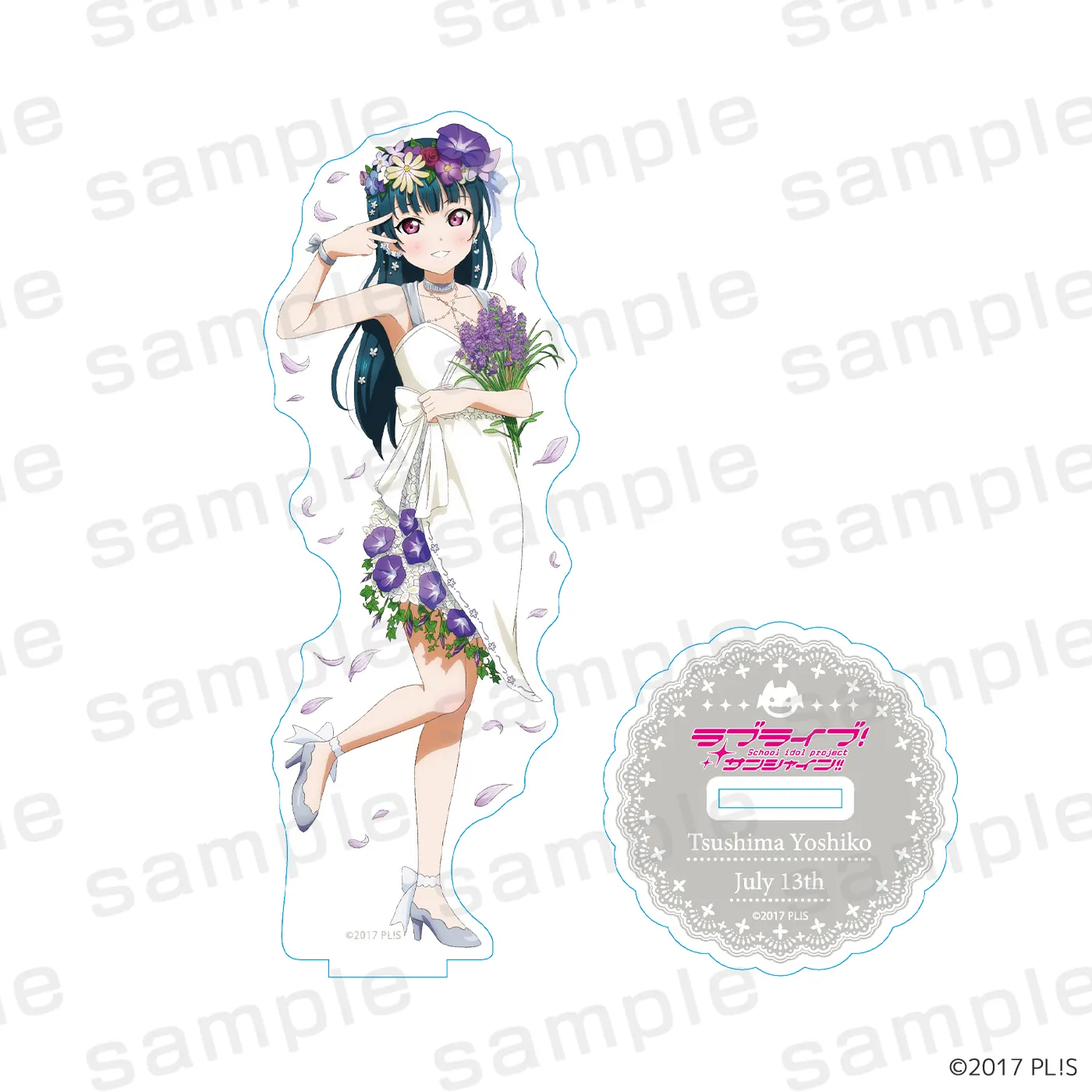 LoveLive! Series Summer Birthday Collection アクリルスタンド 津島善子