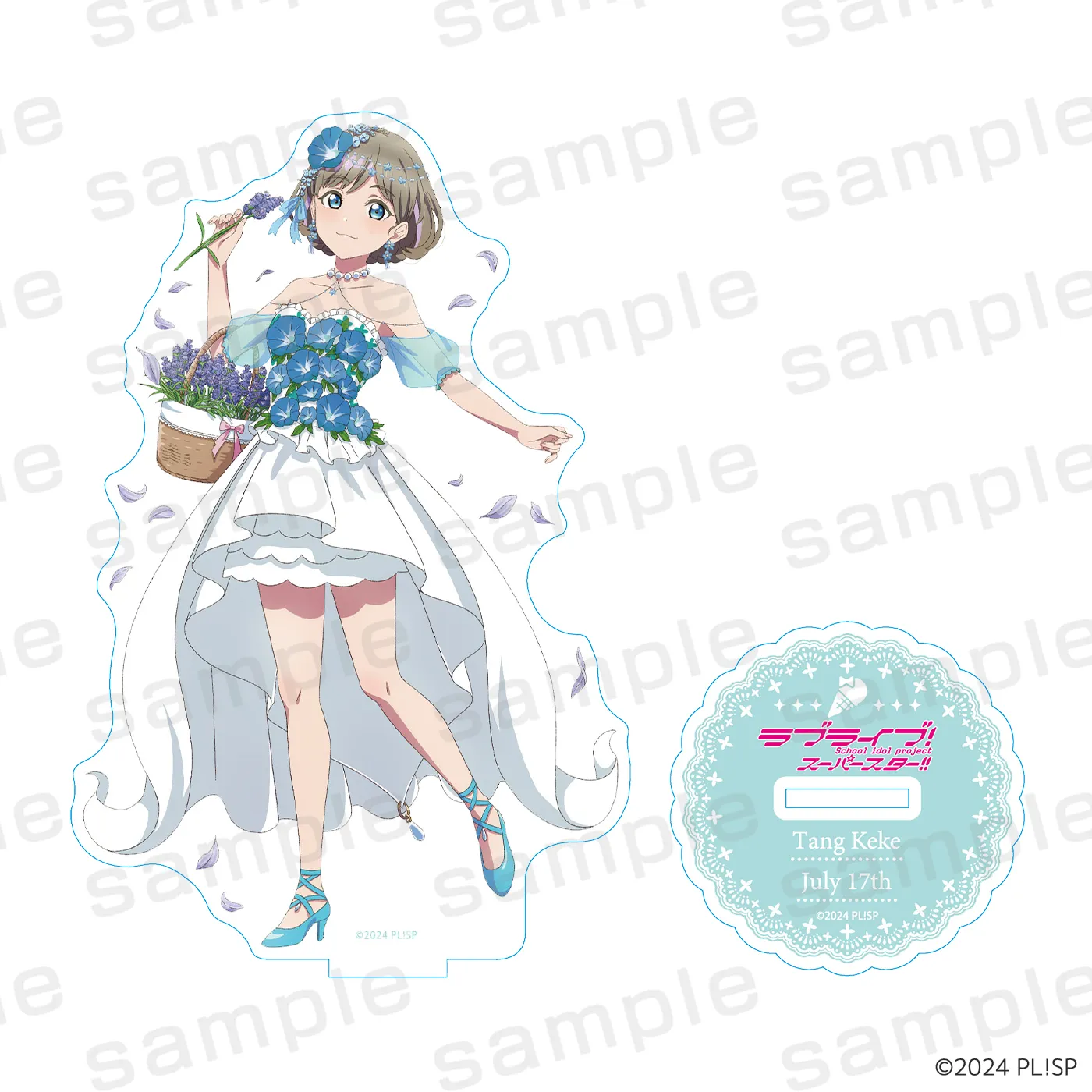 LoveLive! Series Summer Birthday Collection アクリルスタンド 唐 可可