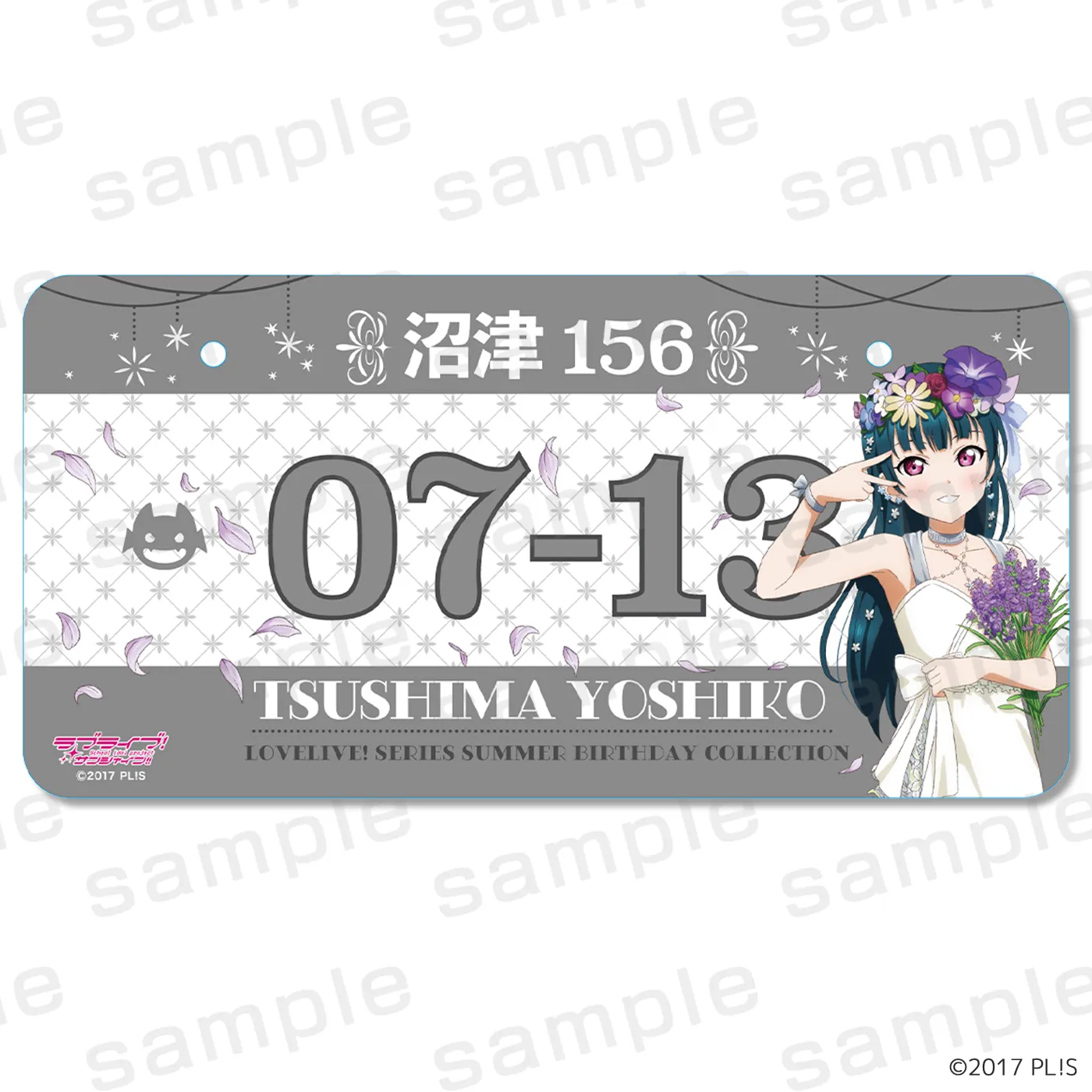 ラブライブ！シリーズ PremiumShop」Summer Birthday Collection開催決定！