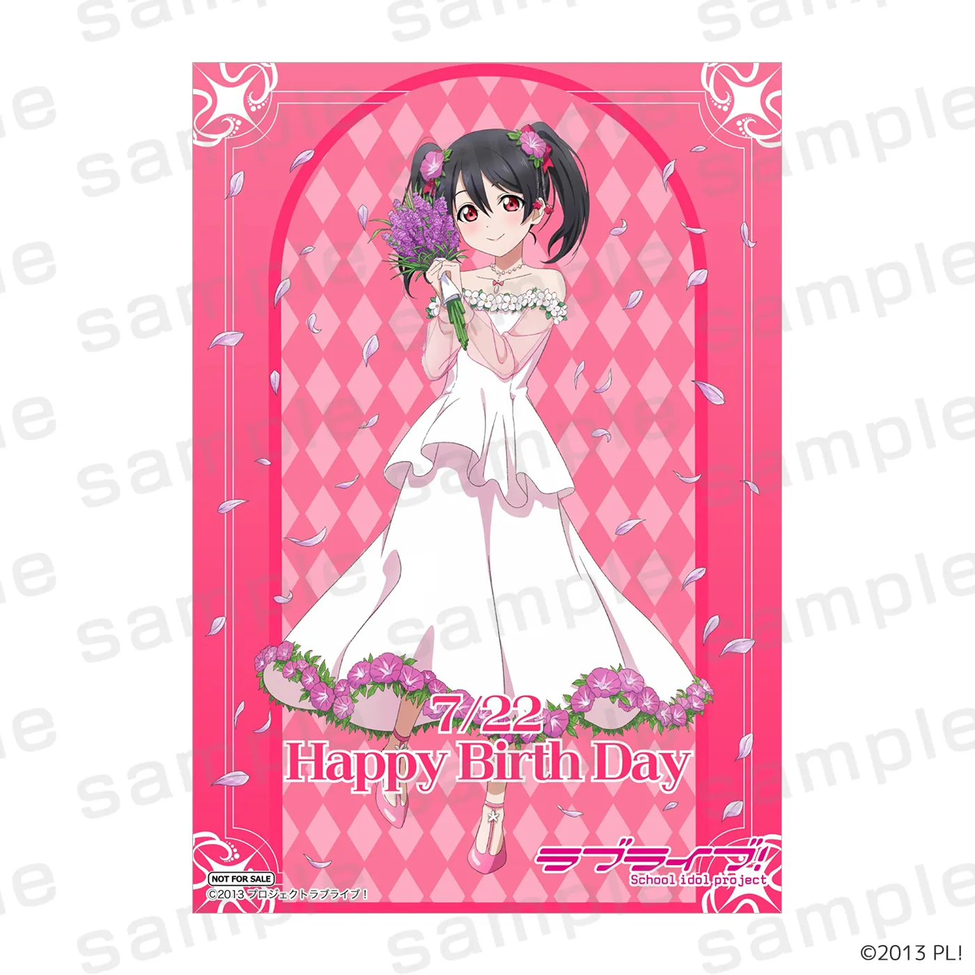LoveLive! Series Summer Birthday Collection