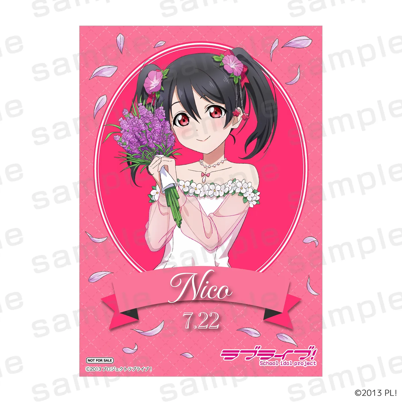 LoveLive! Series Summer Birthday Collection