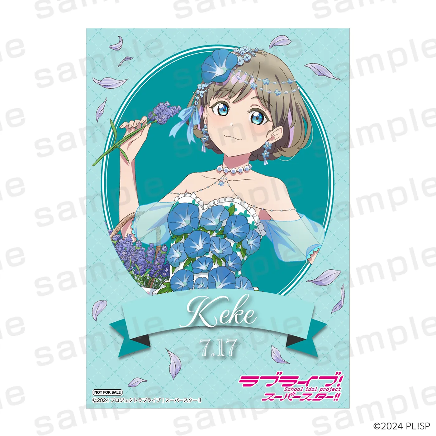 LoveLive! Series Summer Birthday Collection