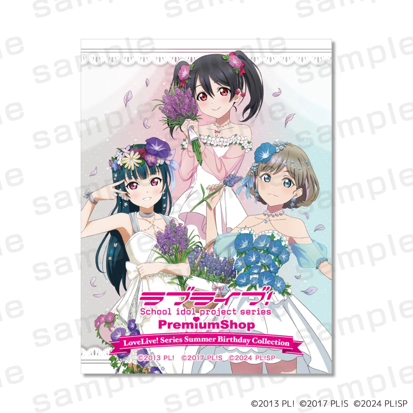 ラブライブ！シリーズ PremiumShop」Summer Birthday Collection開催決定！