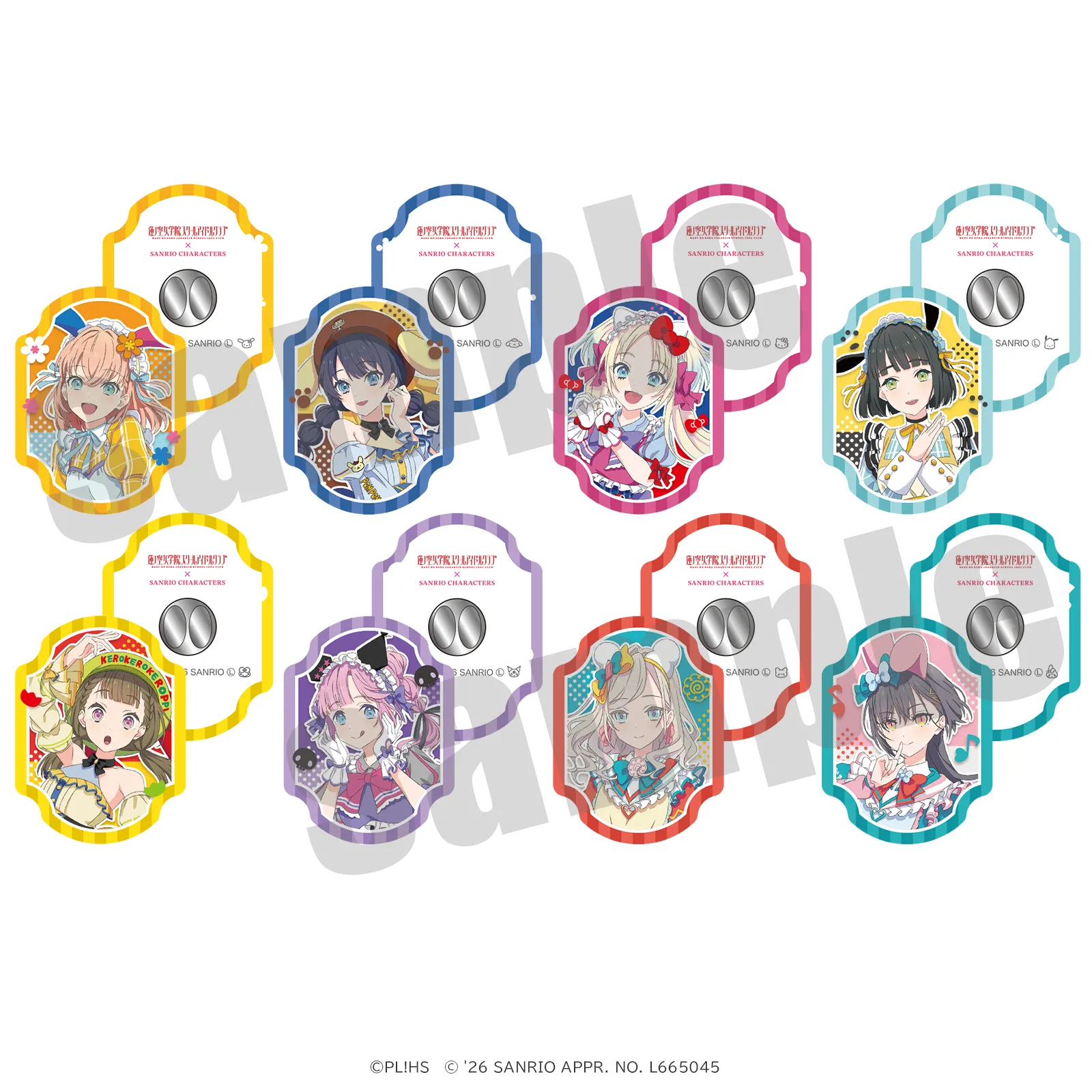 ラブライブ!蓮ノ空女学院スクールアイドルクラブ×サンリオキャラクターズ アクリルピンバッジ ティーパーティver.(全8種)