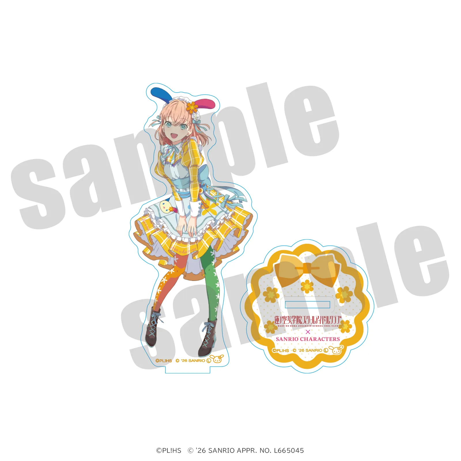 ラブライブ！蓮ノ空女学院スクールアイドルクラブ×サンリオ