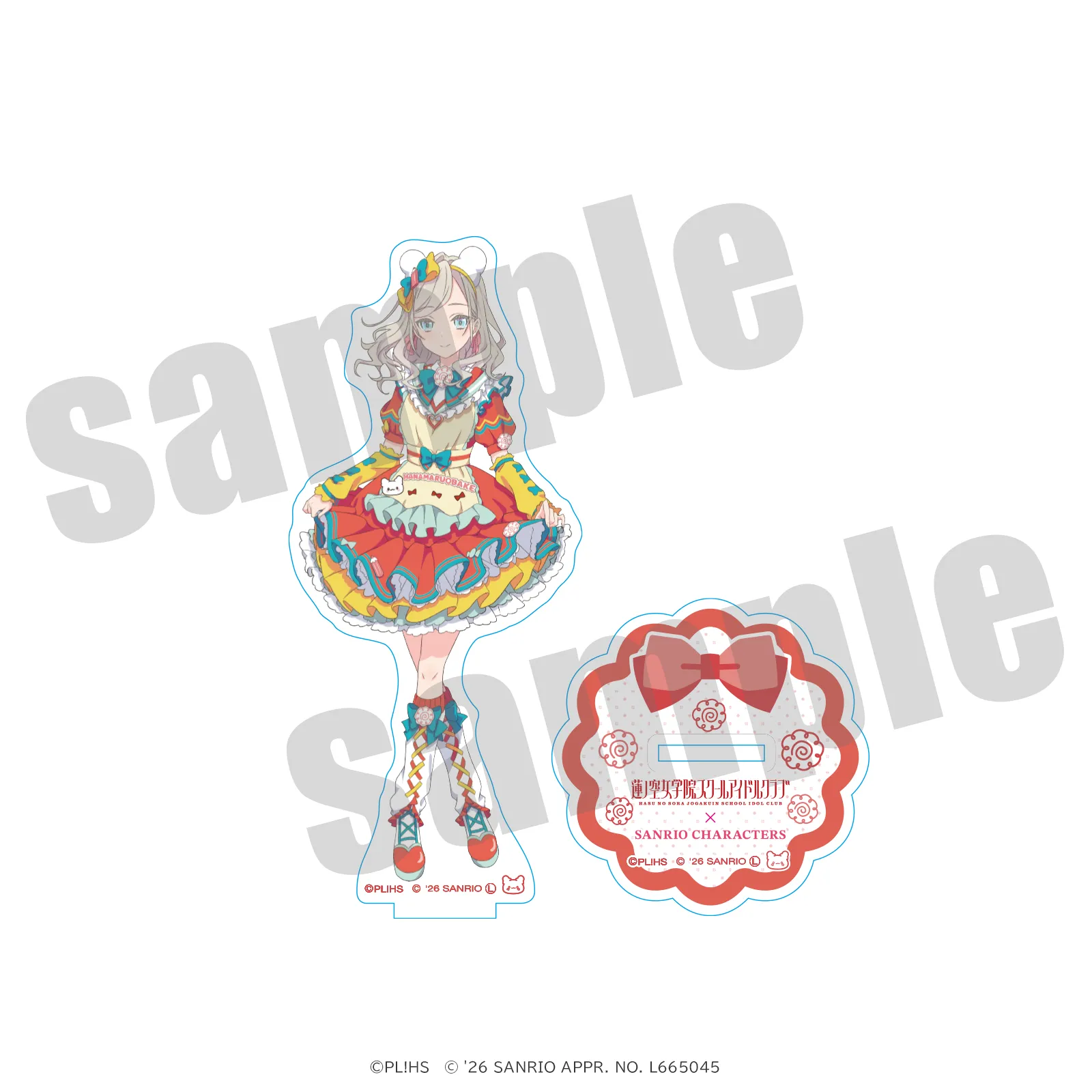 ラブライブ!蓮ノ空女学院スクールアイドルクラブ×サンリオキャラクターズ アクリルスタンド セラス 柳田リリエンフェルト×はなまるおばけ ティーパーティver.