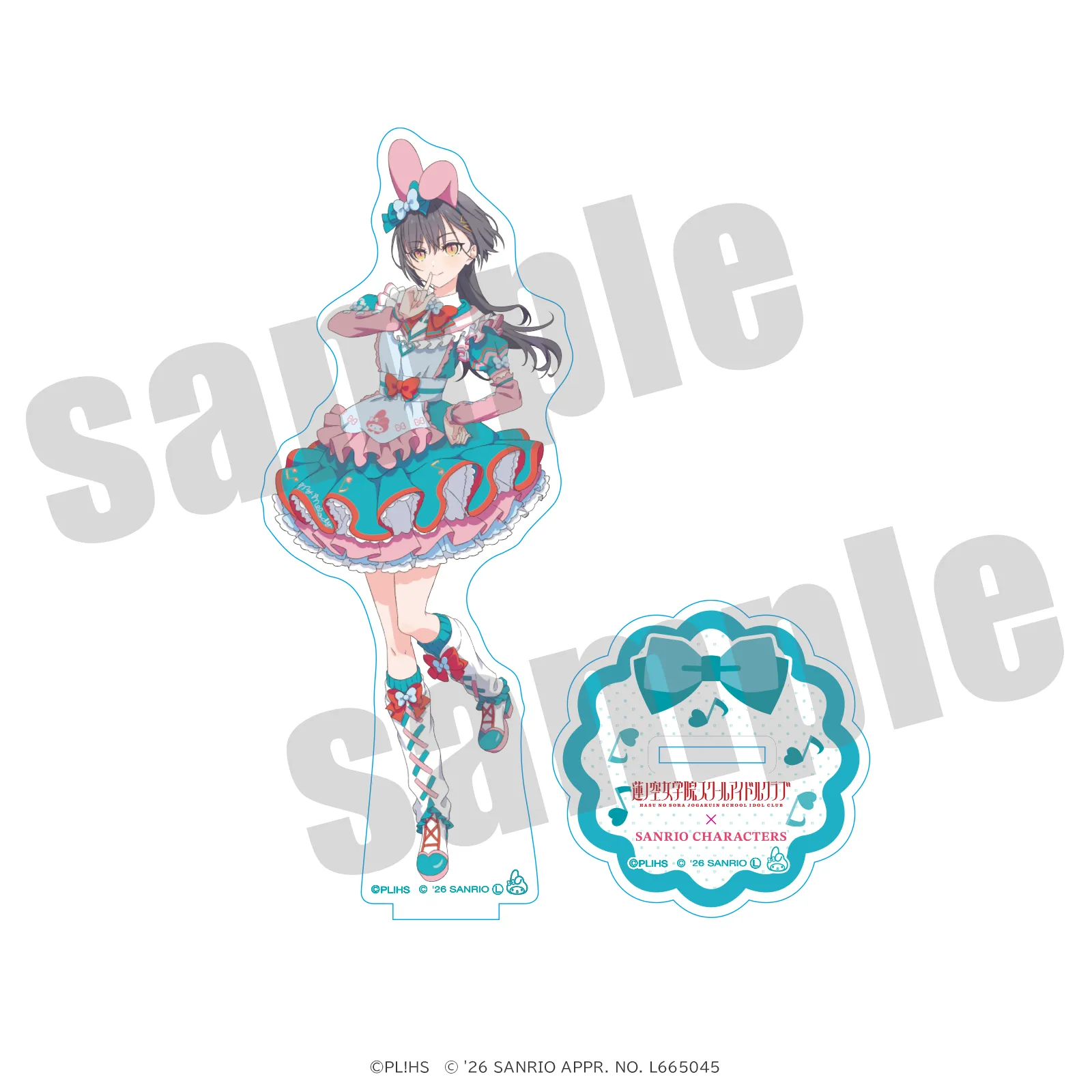 ラブライブ！蓮ノ空女学院スクールアイドルクラブ×サンリオ