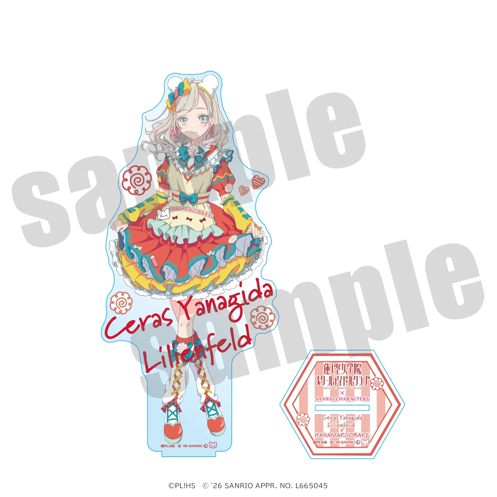 ラブライブ！蓮ノ空女学院スクールアイドルクラブ×サンリオ