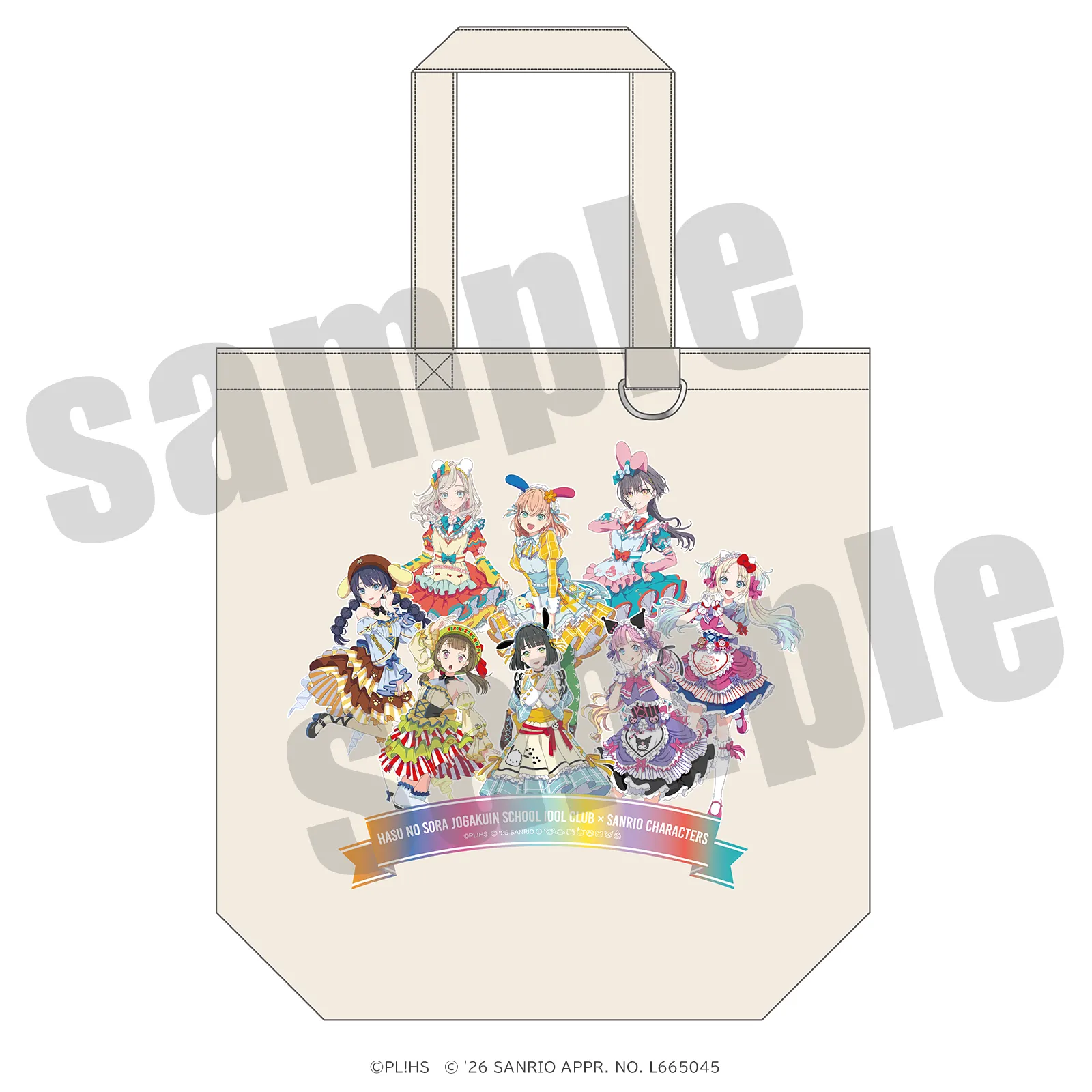 ラブライブ!蓮ノ空女学院スクールアイドルクラブ×サンリオキャラクターズ トートバッグ ティーパーティver.