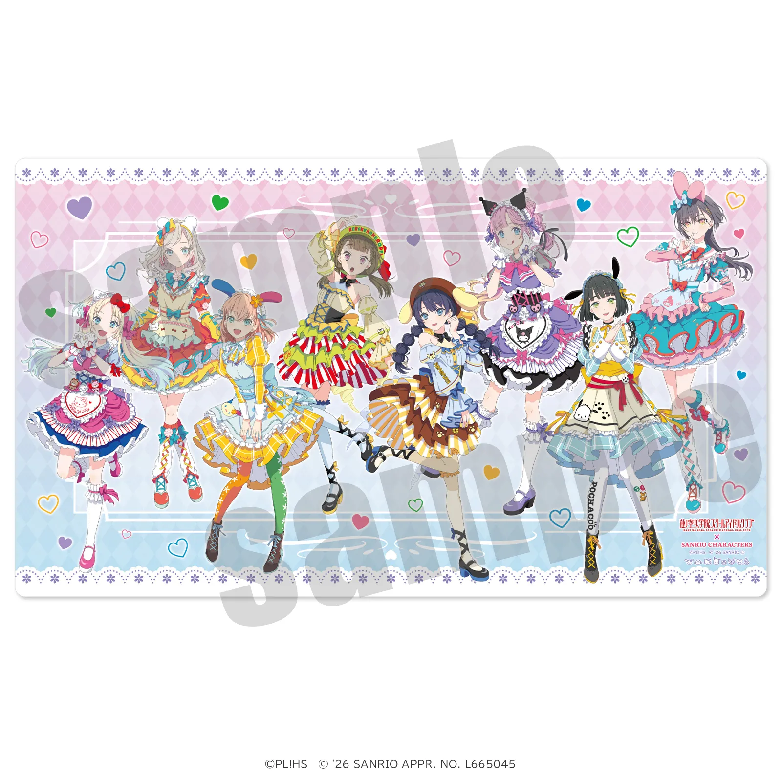 ラブライブ!蓮ノ空女学院スクールアイドルクラブ×サンリオキャラクターズ ラバーマット ティーパーティver.