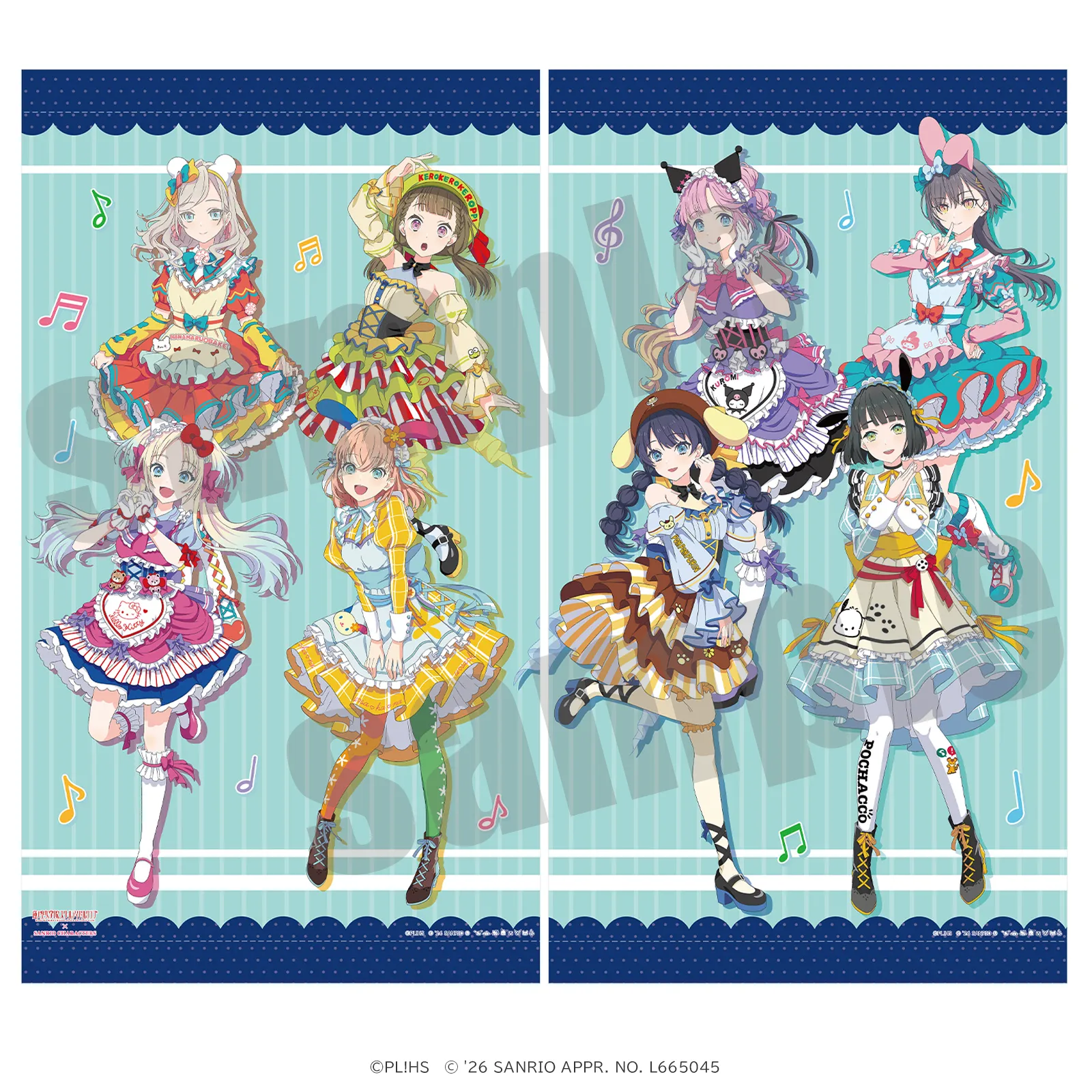 ラブライブ!蓮ノ空女学院スクールアイドルクラブ×サンリオキャラクターズ カーテン(2枚1組) ティーパーティver.