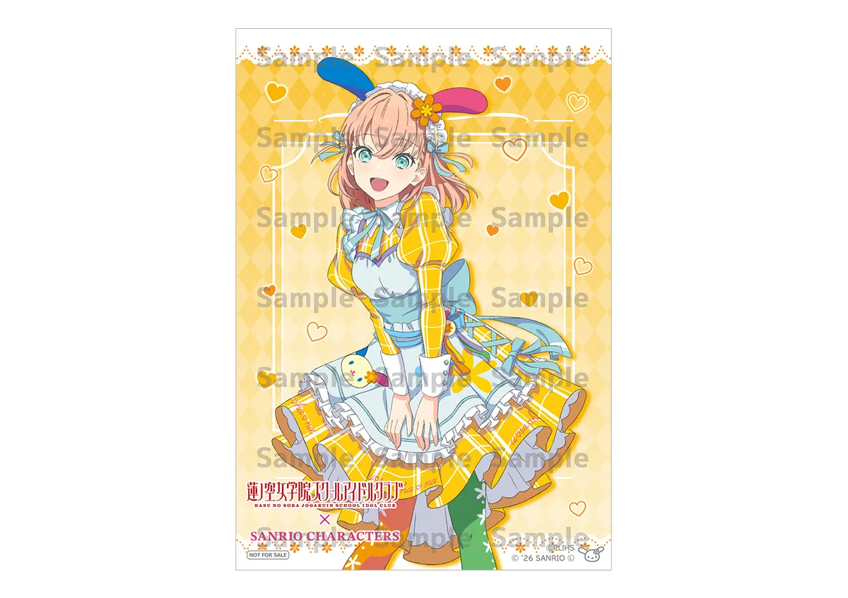 GLOOMY meets 初音ミク 購入特典