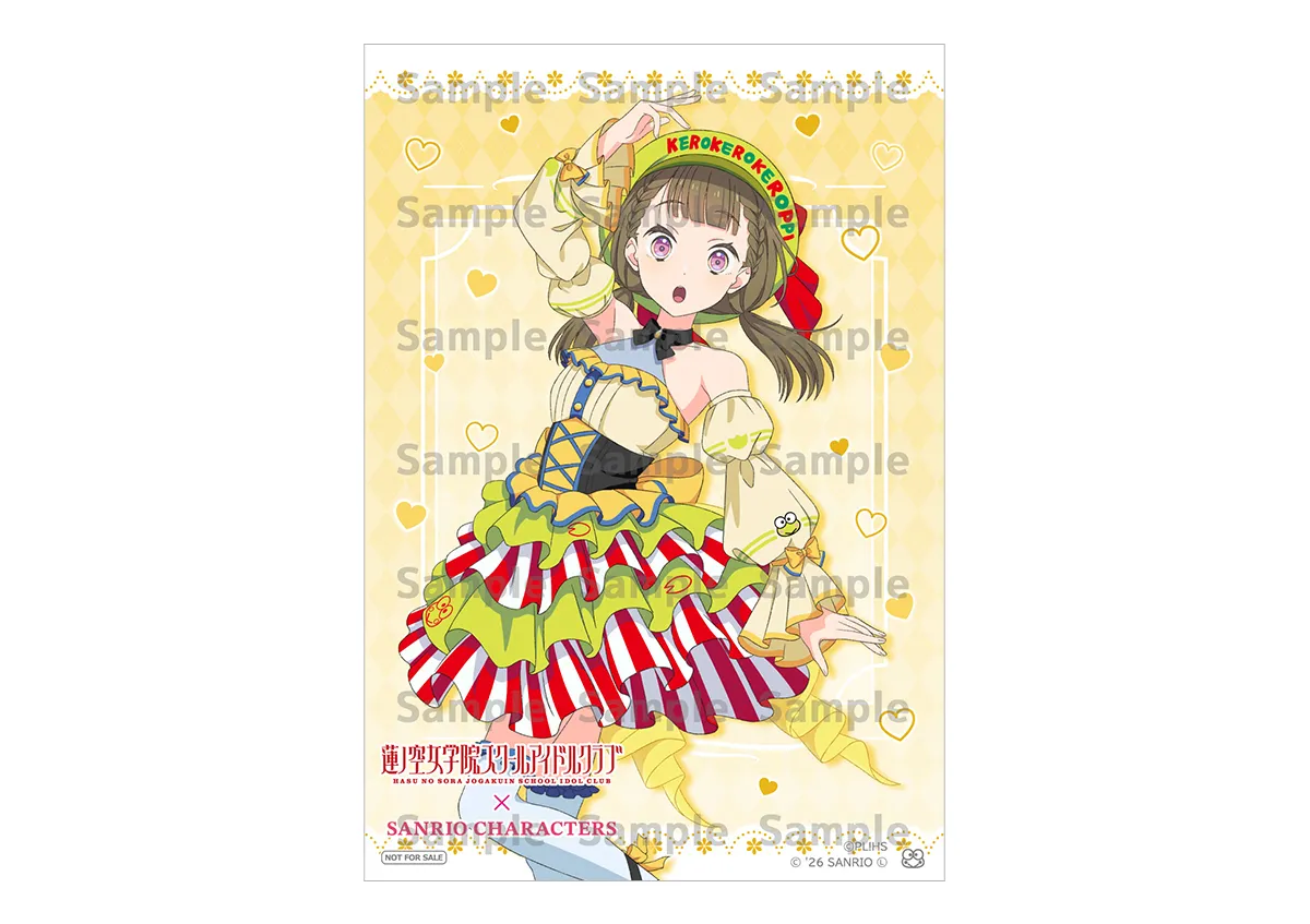 GLOOMY meets 初音ミク 購入特典