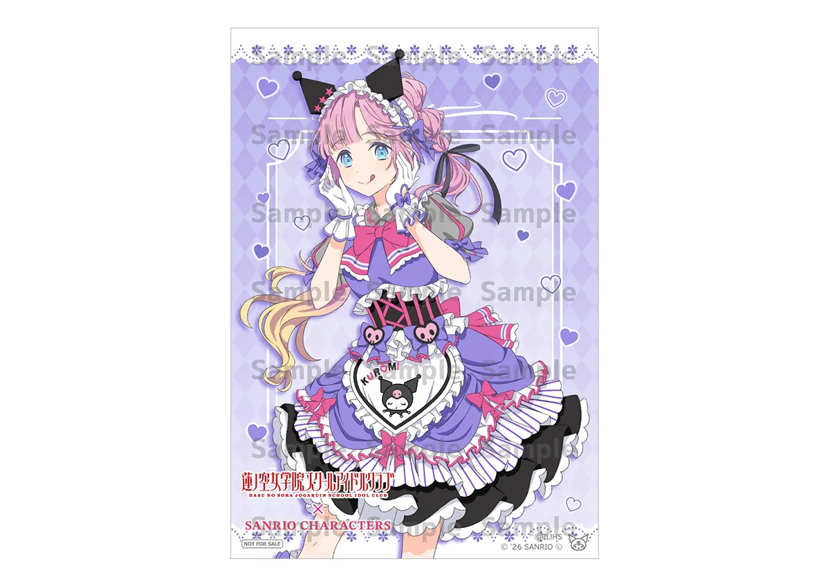 GLOOMY meets 初音ミク 購入特典