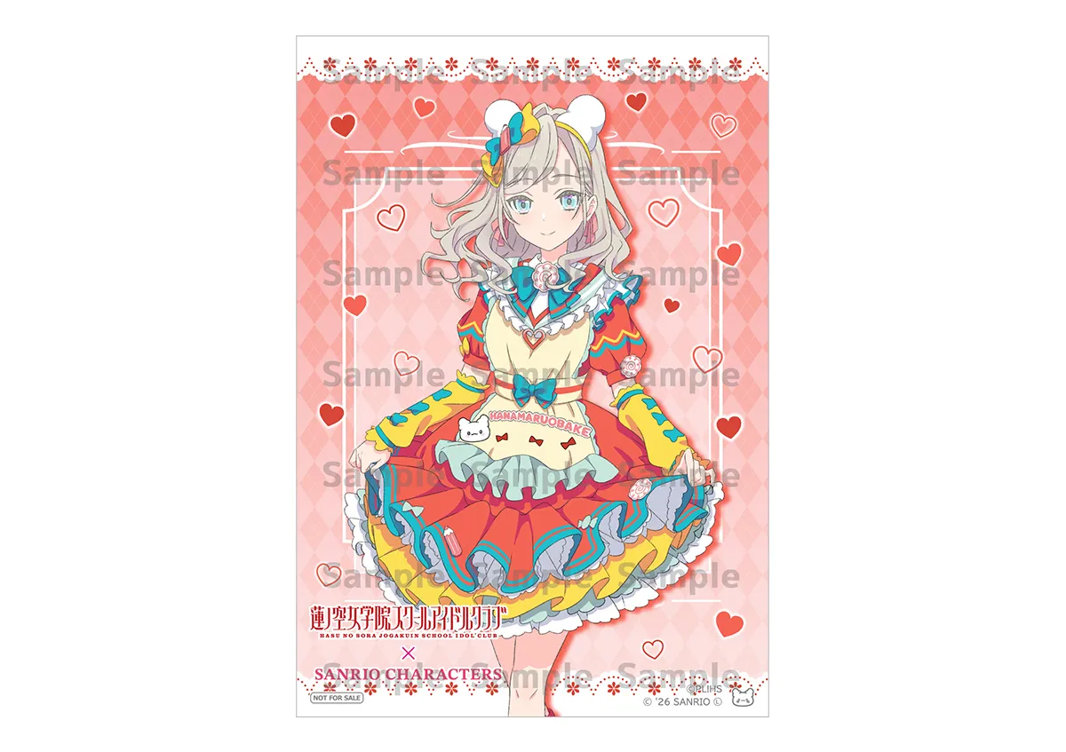 GLOOMY meets 初音ミク 購入特典