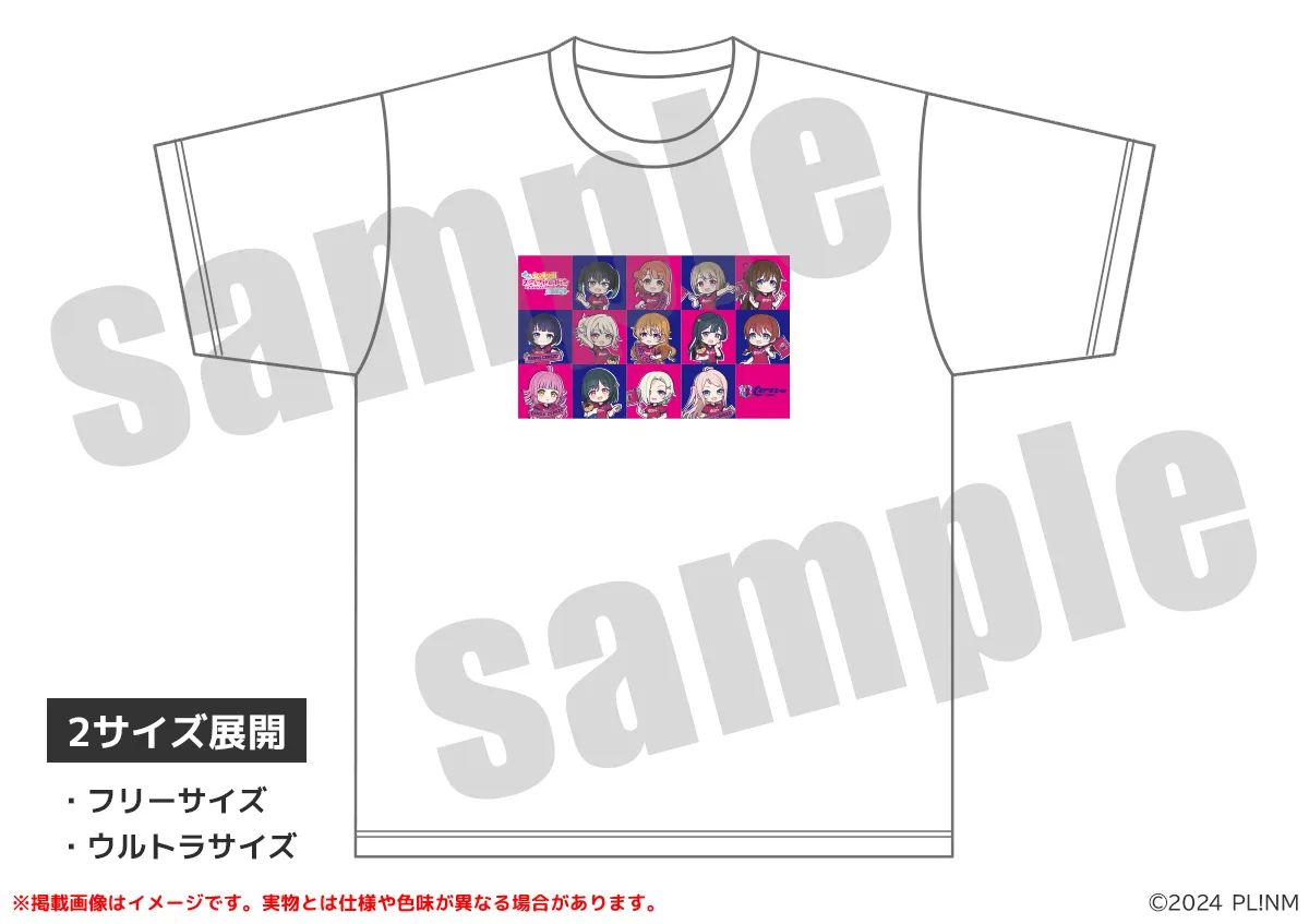 ラブライブ！虹ヶ咲学園スクールアイドル同好会×セレッソ大阪コラボ　Tシャツ(2サイズ展開)