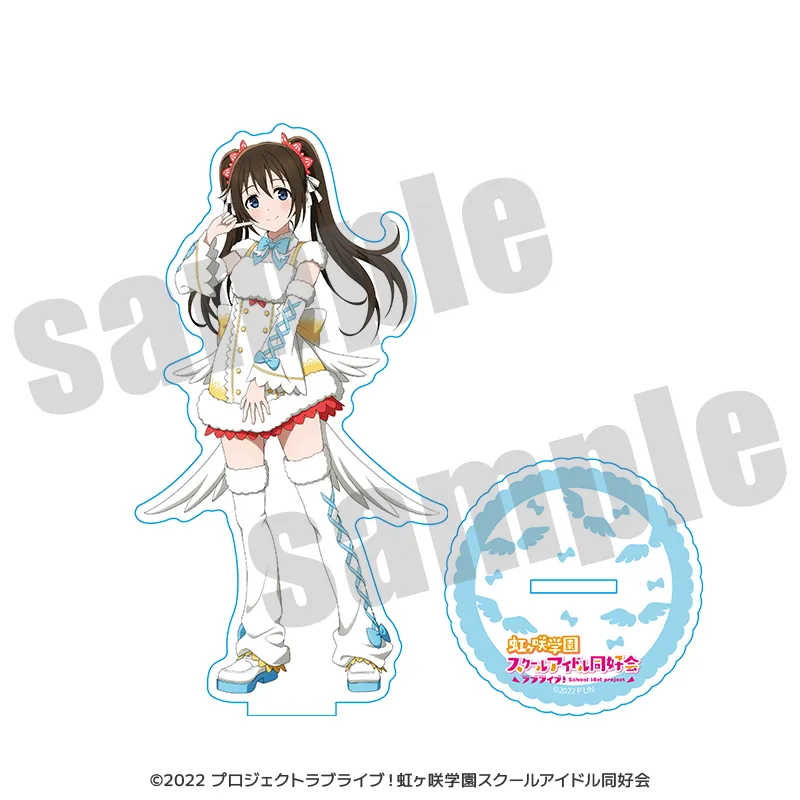 ラブライブ！虹ヶ咲学園スクールアイドル同好会 アクリルスタンド 干支ver.（全13種）