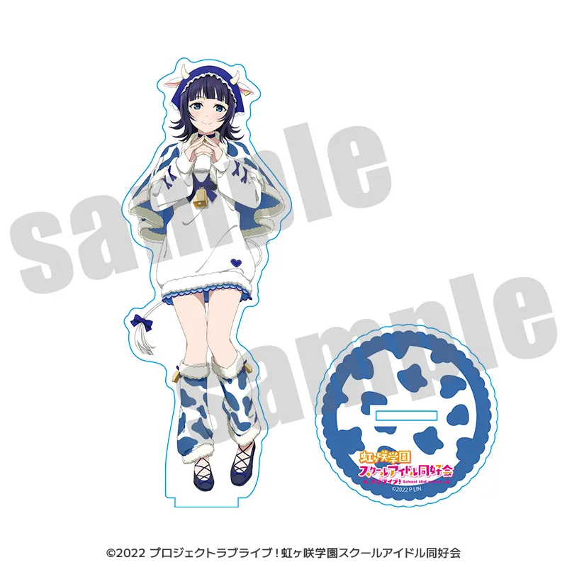ラブライブ！虹ヶ咲学園スクールアイドル同好会 アクリルスタンド 干支ver.（全13種）