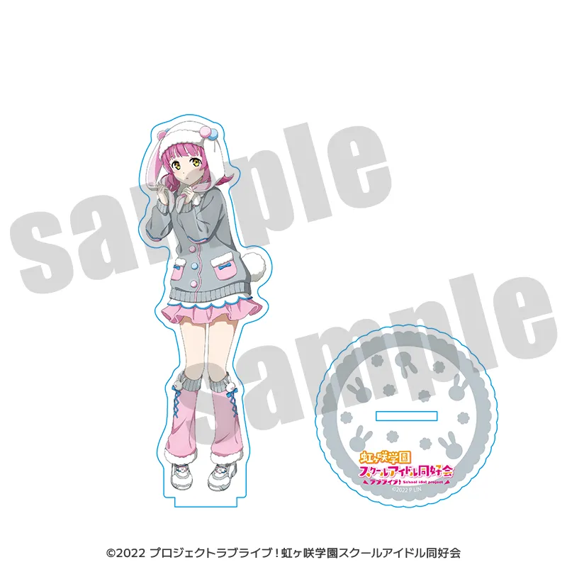 ラブライブ！虹ヶ咲学園スクールアイドル同好会 アクリルスタンド 干支ver.（全13種）