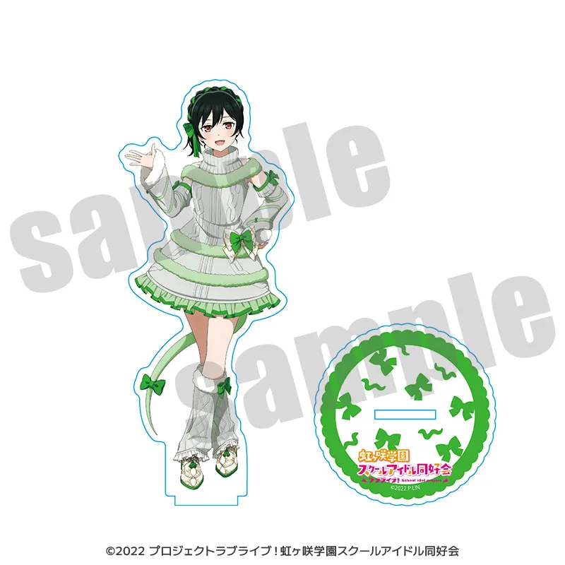 ラブライブ！虹ヶ咲学園スクールアイドル同好会 アクリルスタンド 干支ver.（全13種）