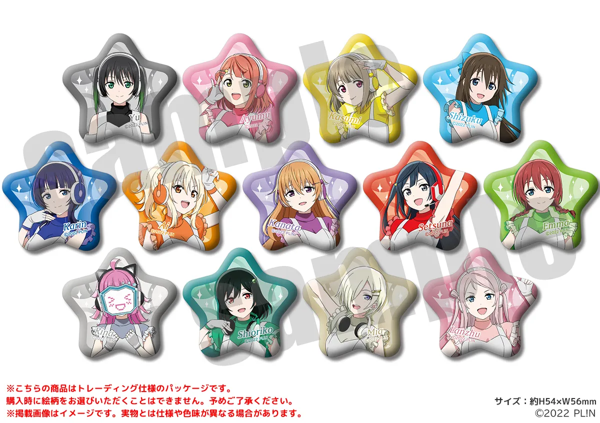 ラブライブ！シリーズ PremiumShop