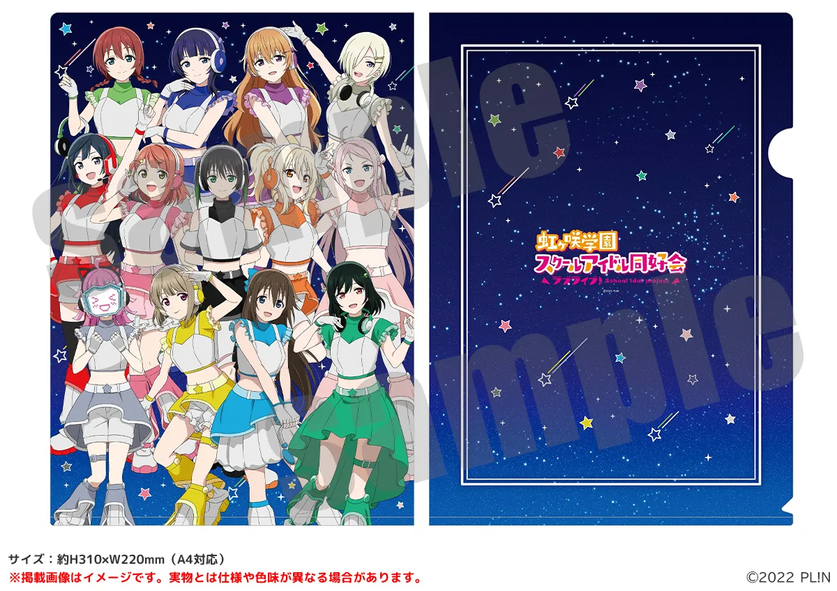 Liella! キャンバスボード ポップアップ景品抽選景品 非売品 ☆即決 Liella! CLUB 2023 公式 青白 ラウンドクリアポーチ ミニ