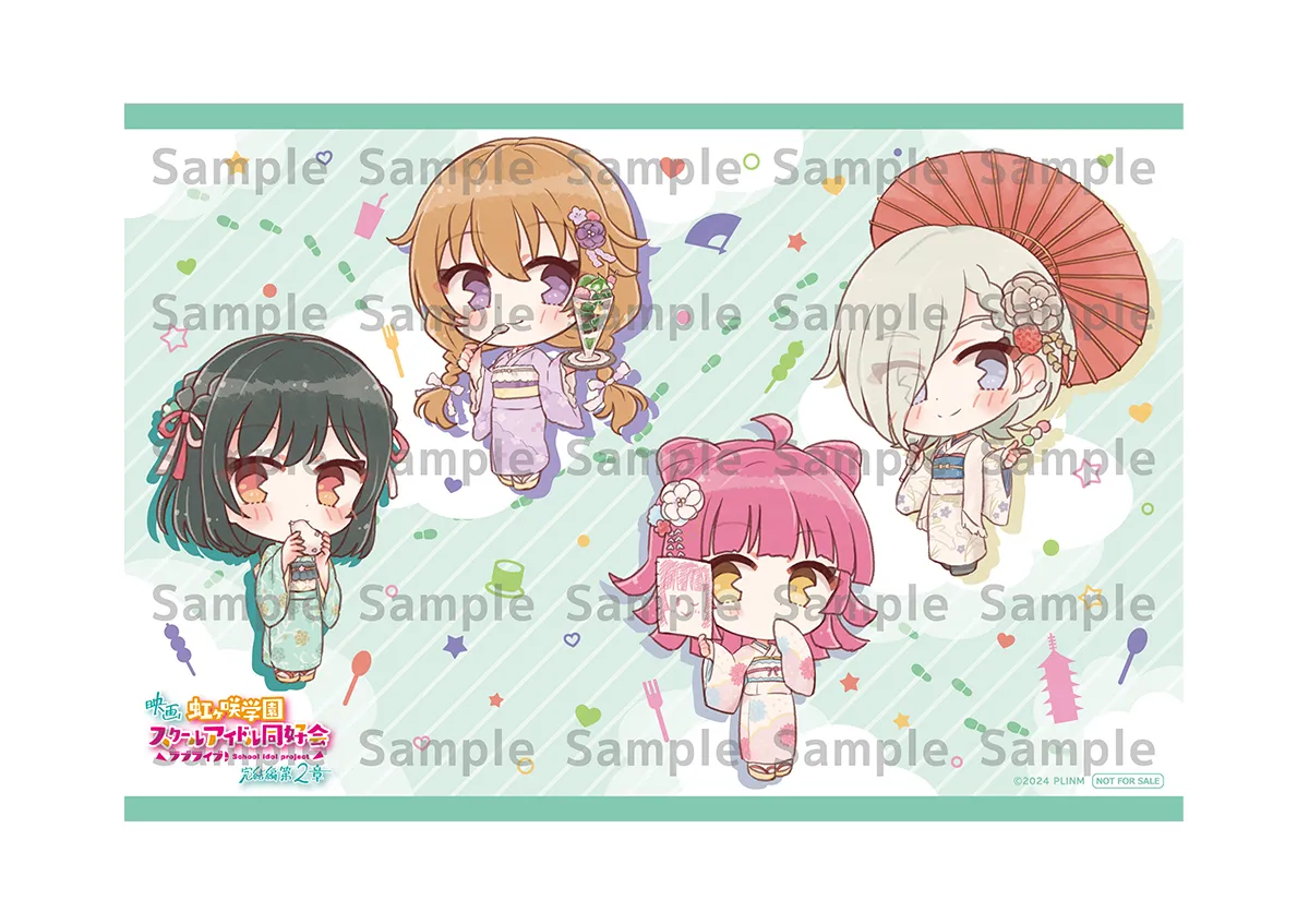 ラブライブ トレーディングマスコットチャーム 雑貨 高海千歌 「ラブライブ!サンシャイン!! Aqours 6th