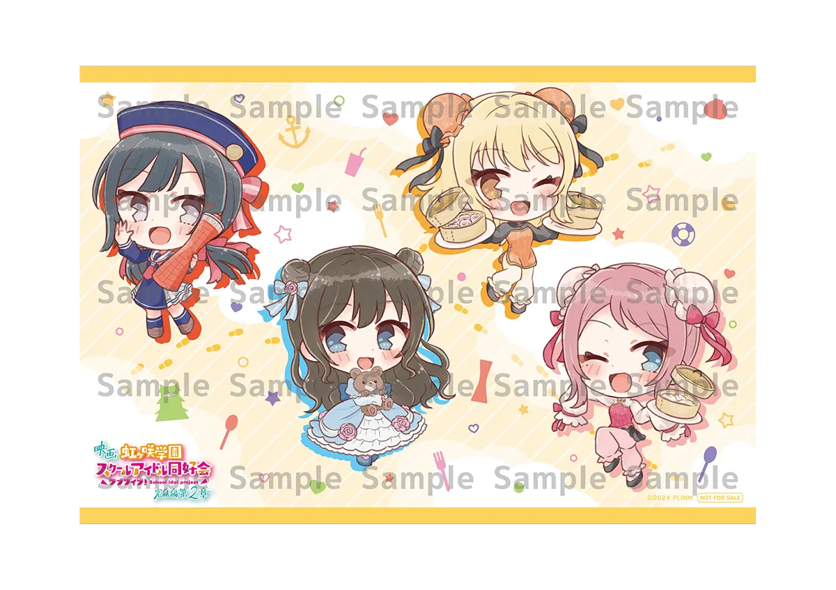ラブライブ！シリーズ PremiumShop