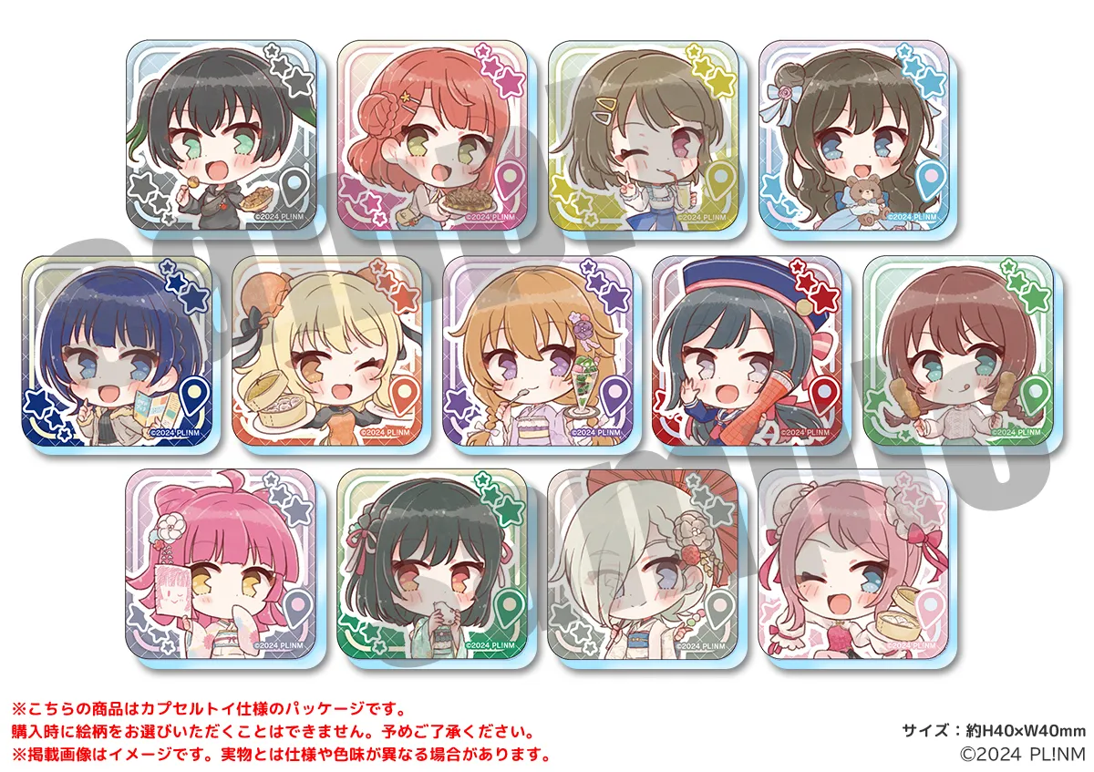 ラブカ　NEXTSTEP PE＋、PE Liyuu 2枚セット ラブライブ ラブカ】桜内梨子【PE】PL!S-pb1-026-PE - C-labo OnlineShop