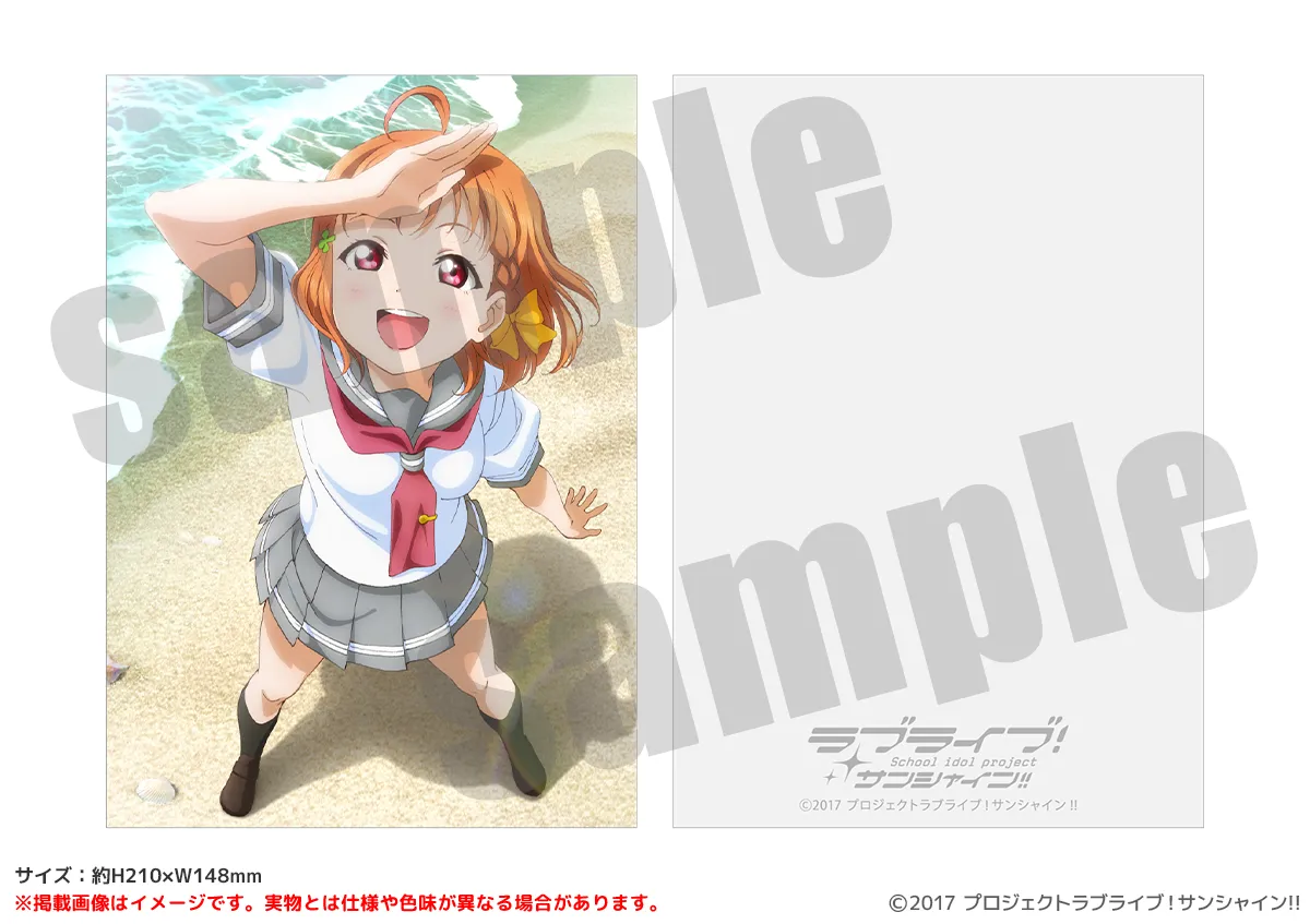 ラブライブ！サンシャイン!! プレミアムメタルディスプレイ G'sマガジンイラスト