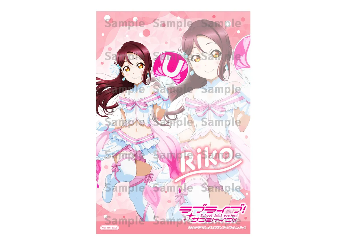 ラブライブ!サンシャイン!! 購入特典