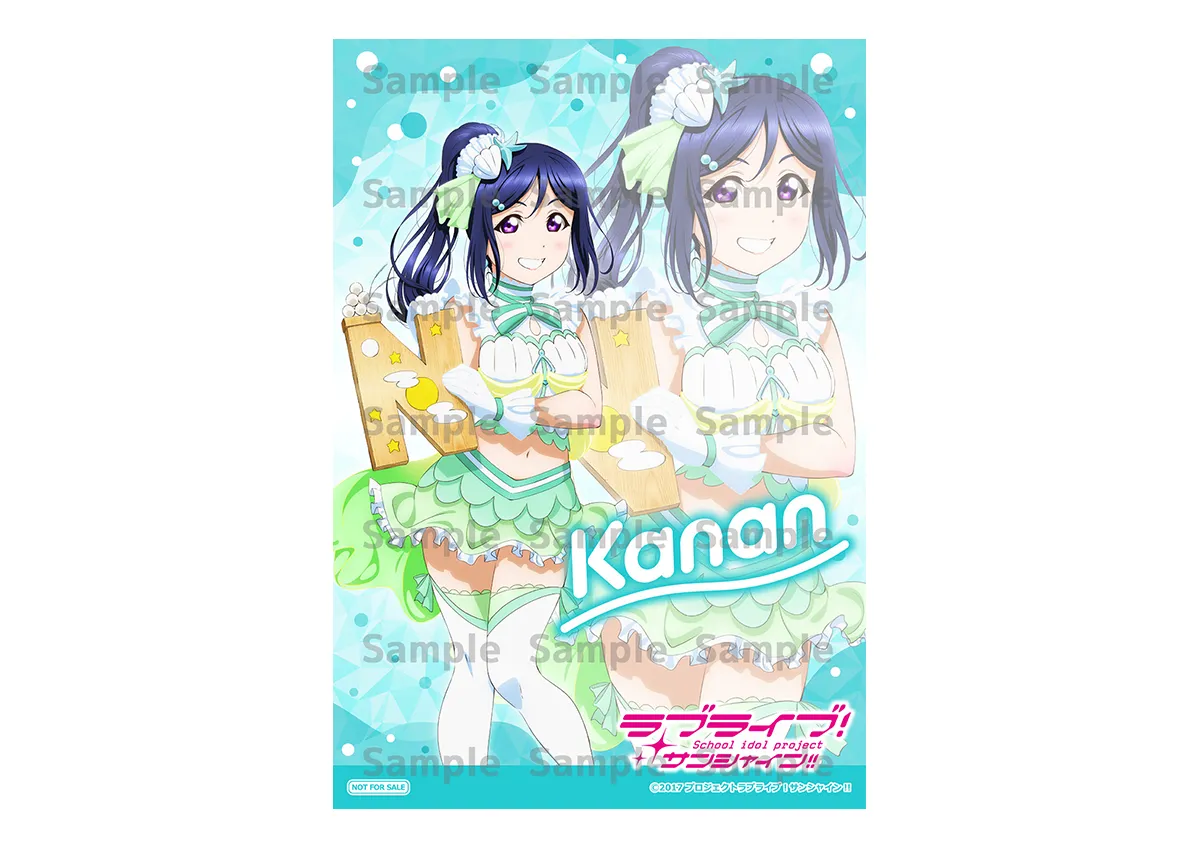 ラブライブ!サンシャイン!! 購入特典