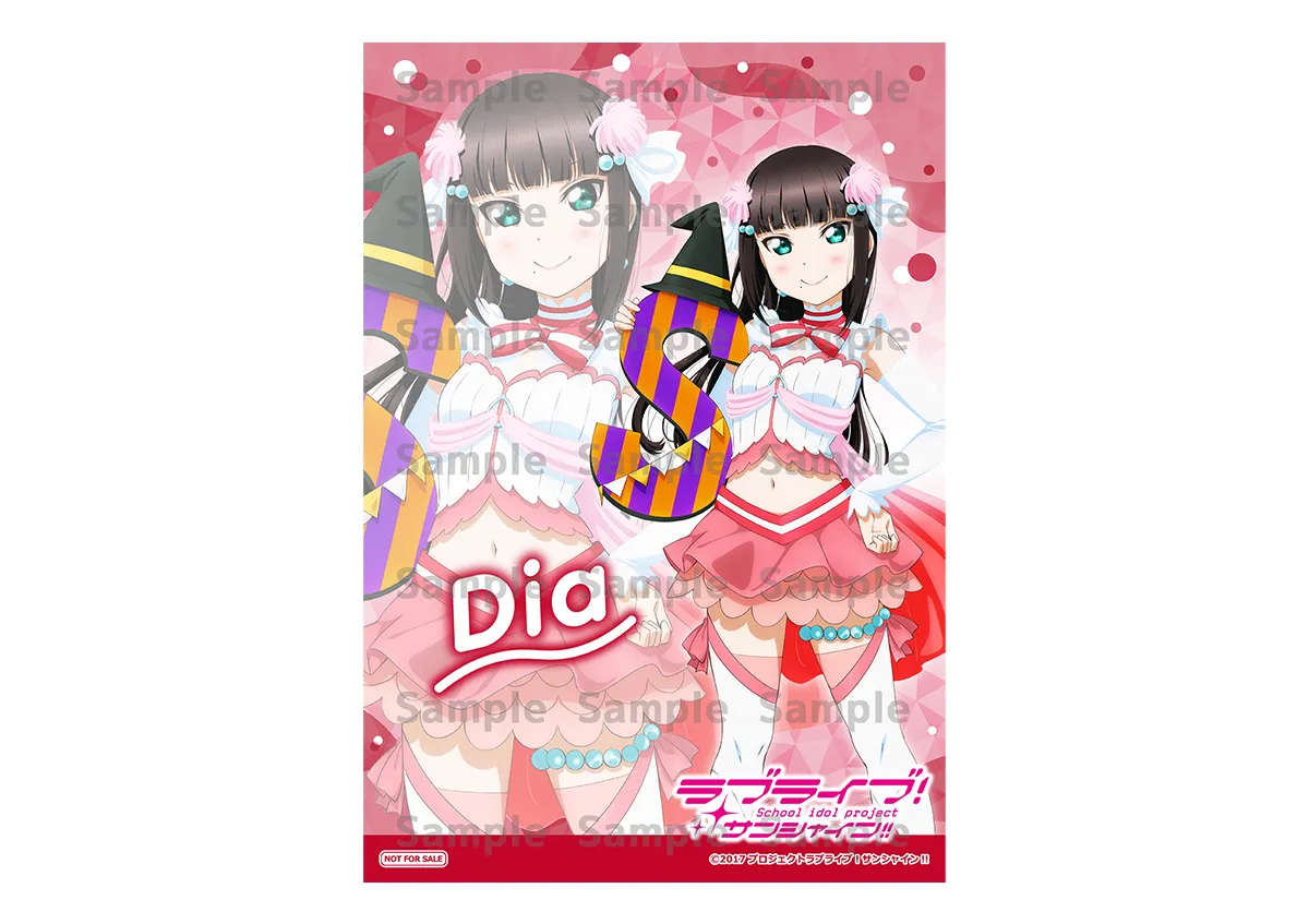 ラブライブ!サンシャイン!! 購入特典