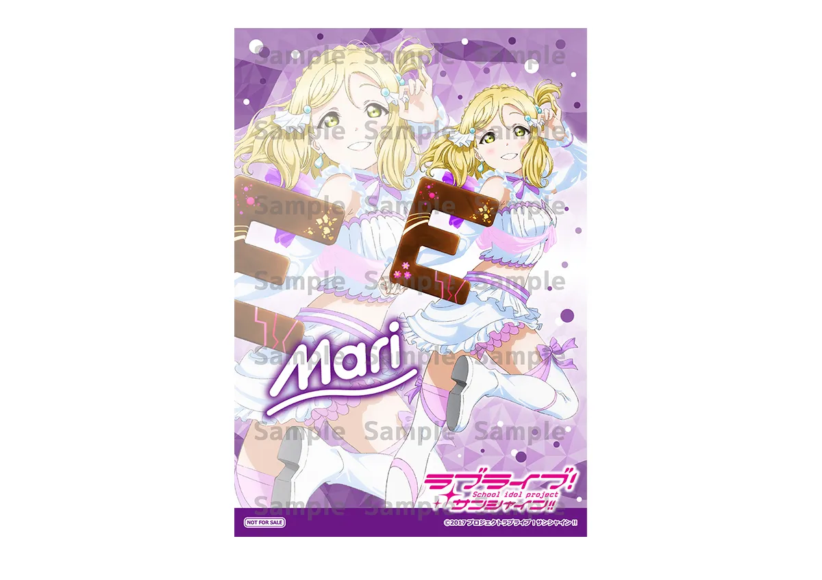 ラブライブ!サンシャイン!! 購入特典