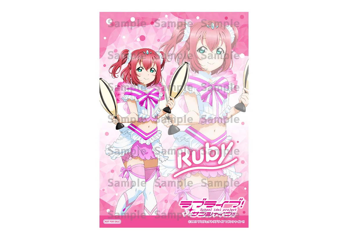 ラブライブ!サンシャイン!! 購入特典