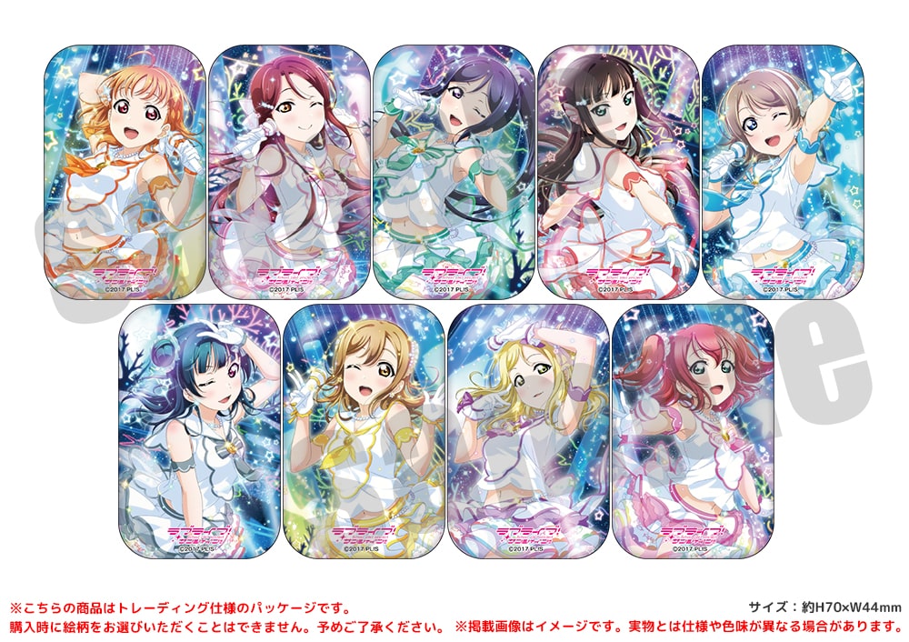 ラブライブ！サンシャイン!! スクエア缶バッジ ナインウェイブドルフィンver.(全9種）