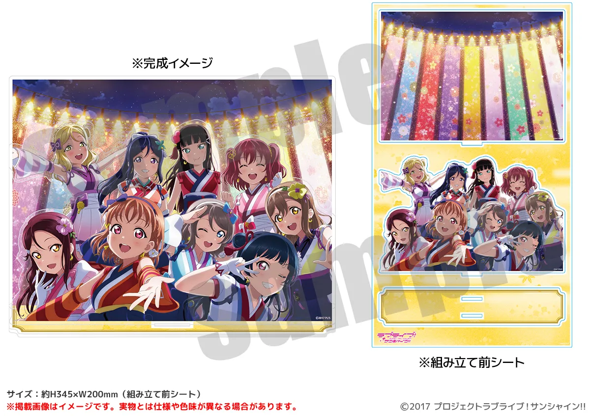 ラブライブ！サンシャイン!! アクリルジオラマ 未熟DREAMER ver.