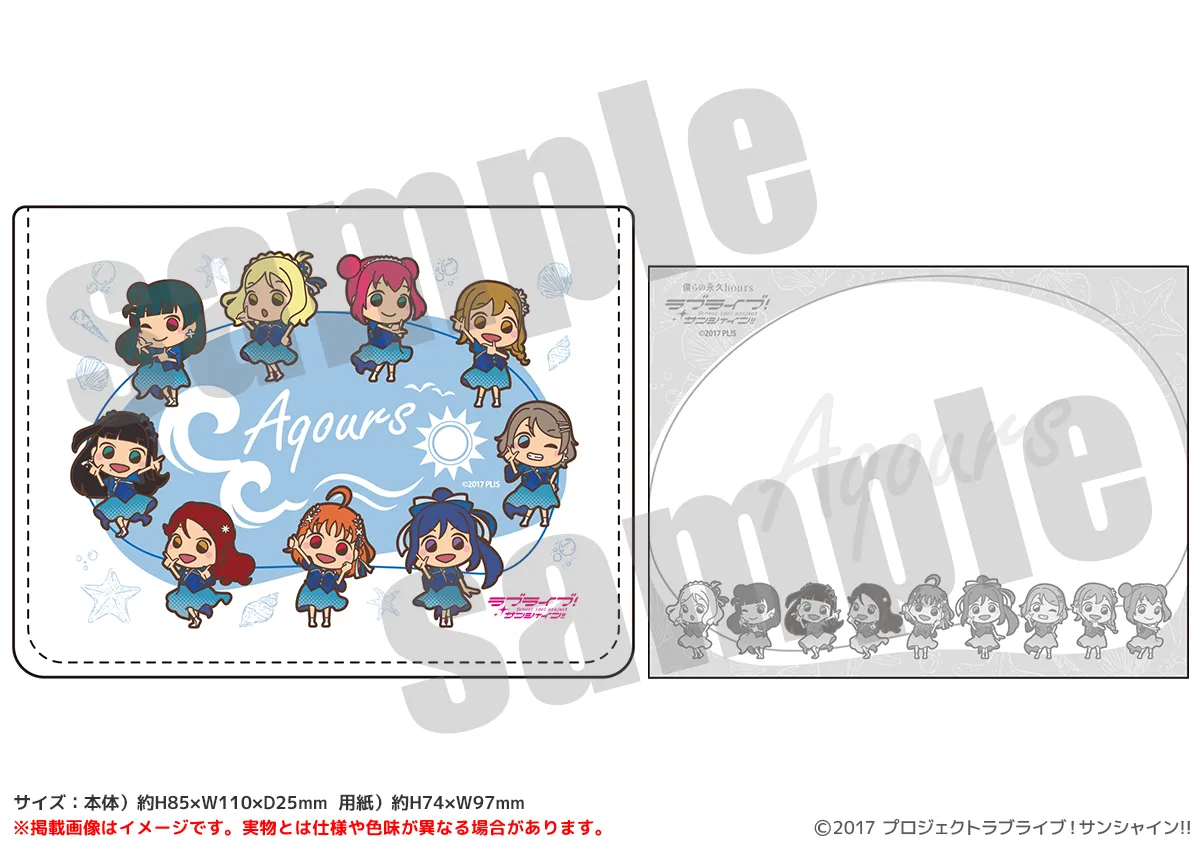 ラブライブ!サンシャイン!! メモボックス 沼津ナゾトキ 僕らの永久hours 僕らの時間ver.