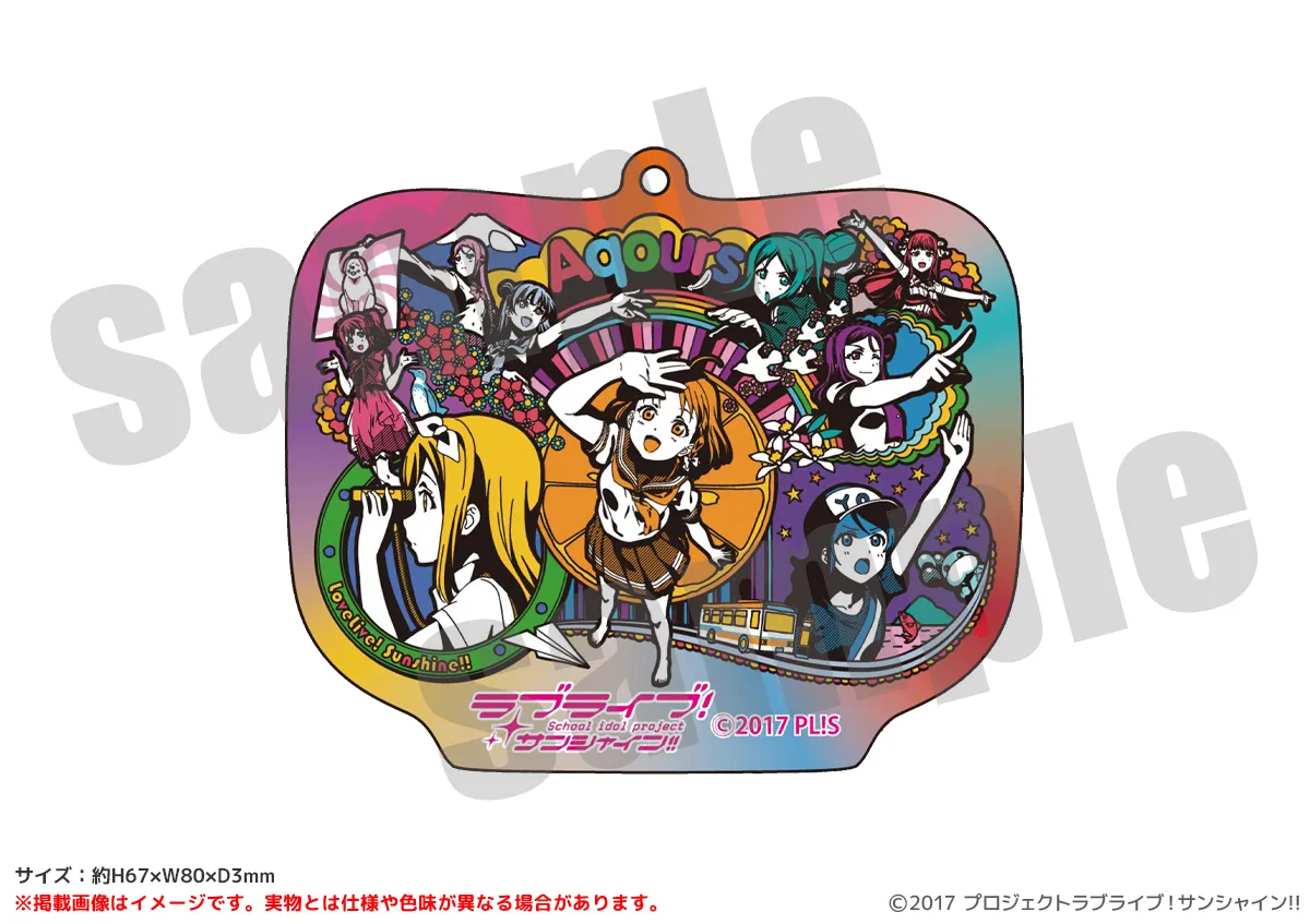 ION×ラブライブ！サンシャイン!! アクリルキーホルダー
