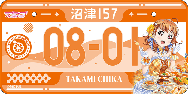 HAPPY BIRTHDAY 企画