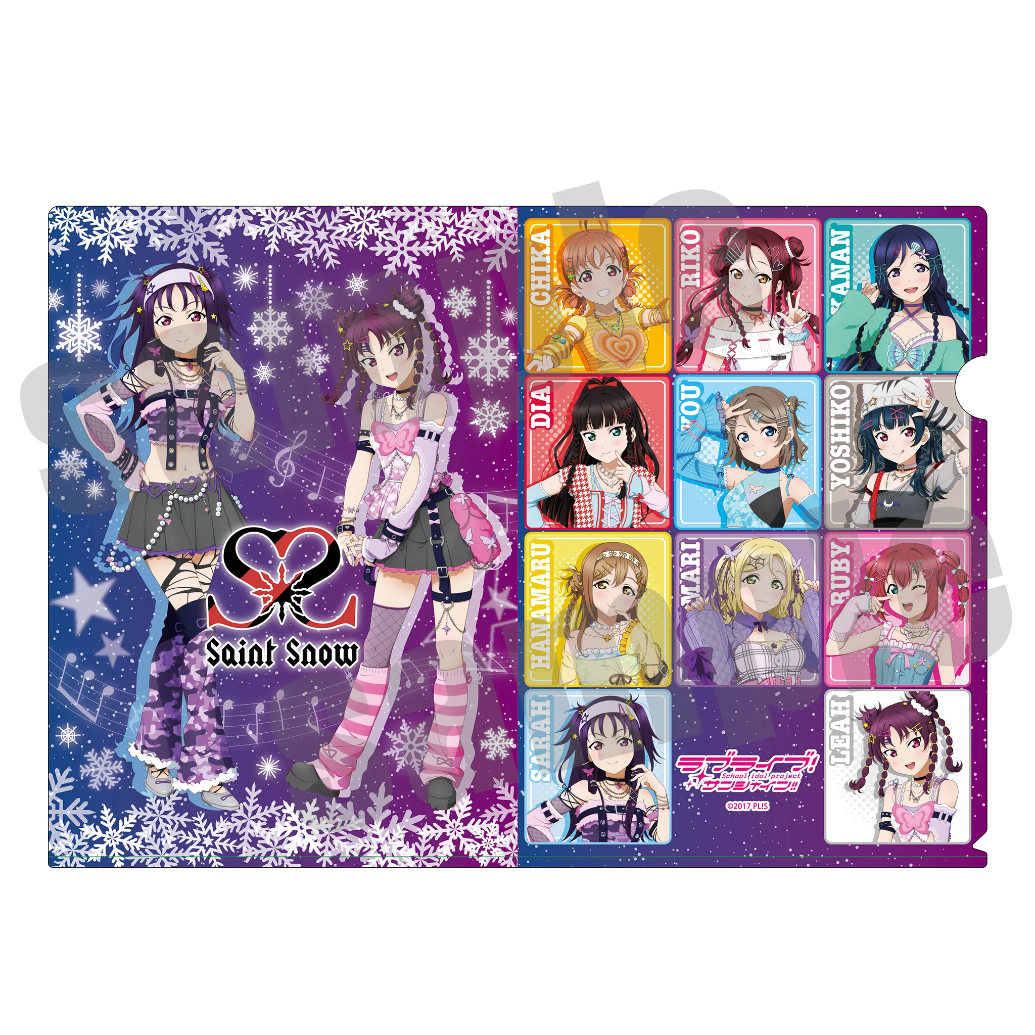 ラブライブ!サンシャイン!! クリアファイル Saint Snow Y2K ver.
